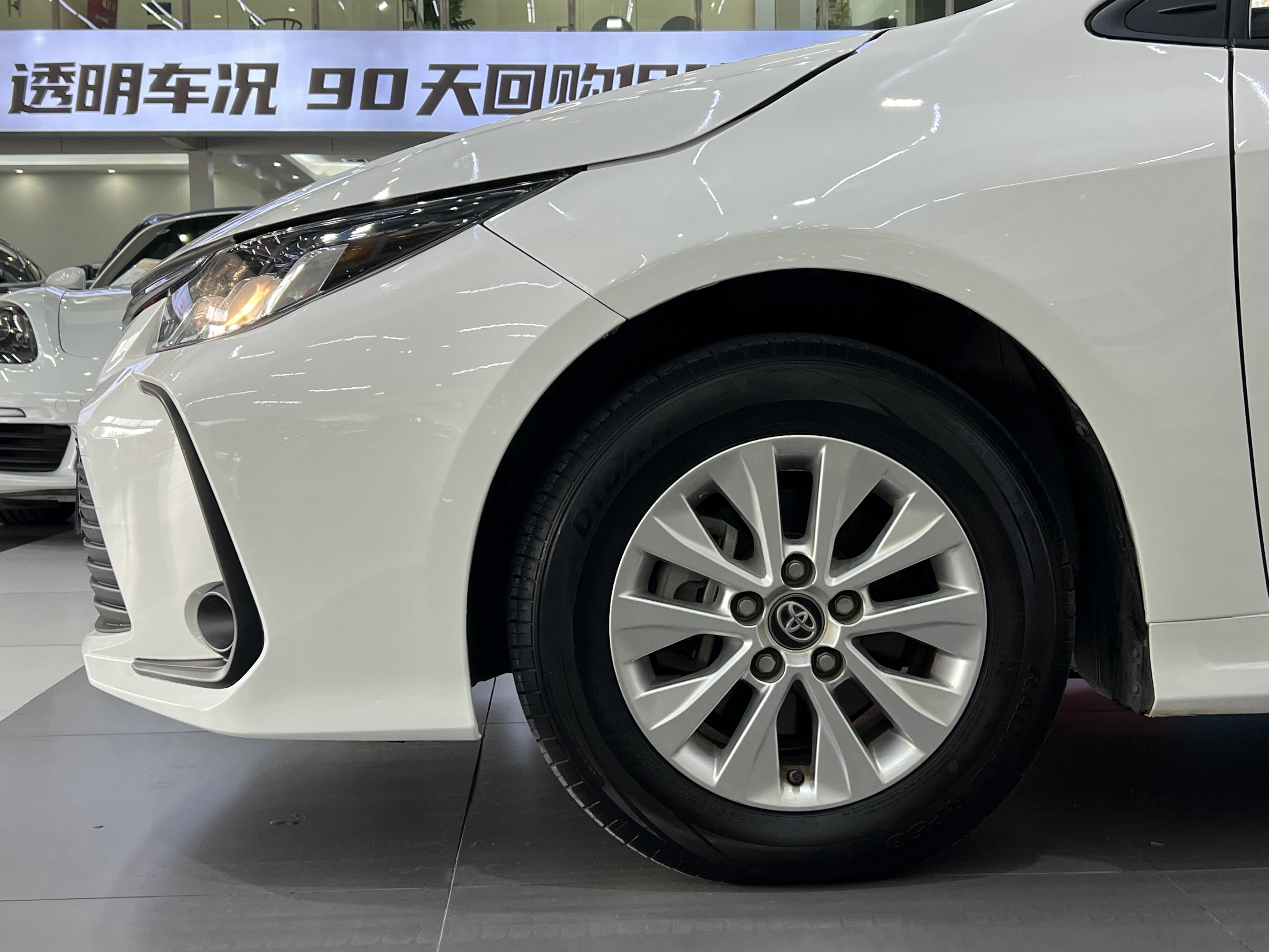 Toyota Corolla 2023 #3 Toyota Corolla 2023 imagen de coche #3