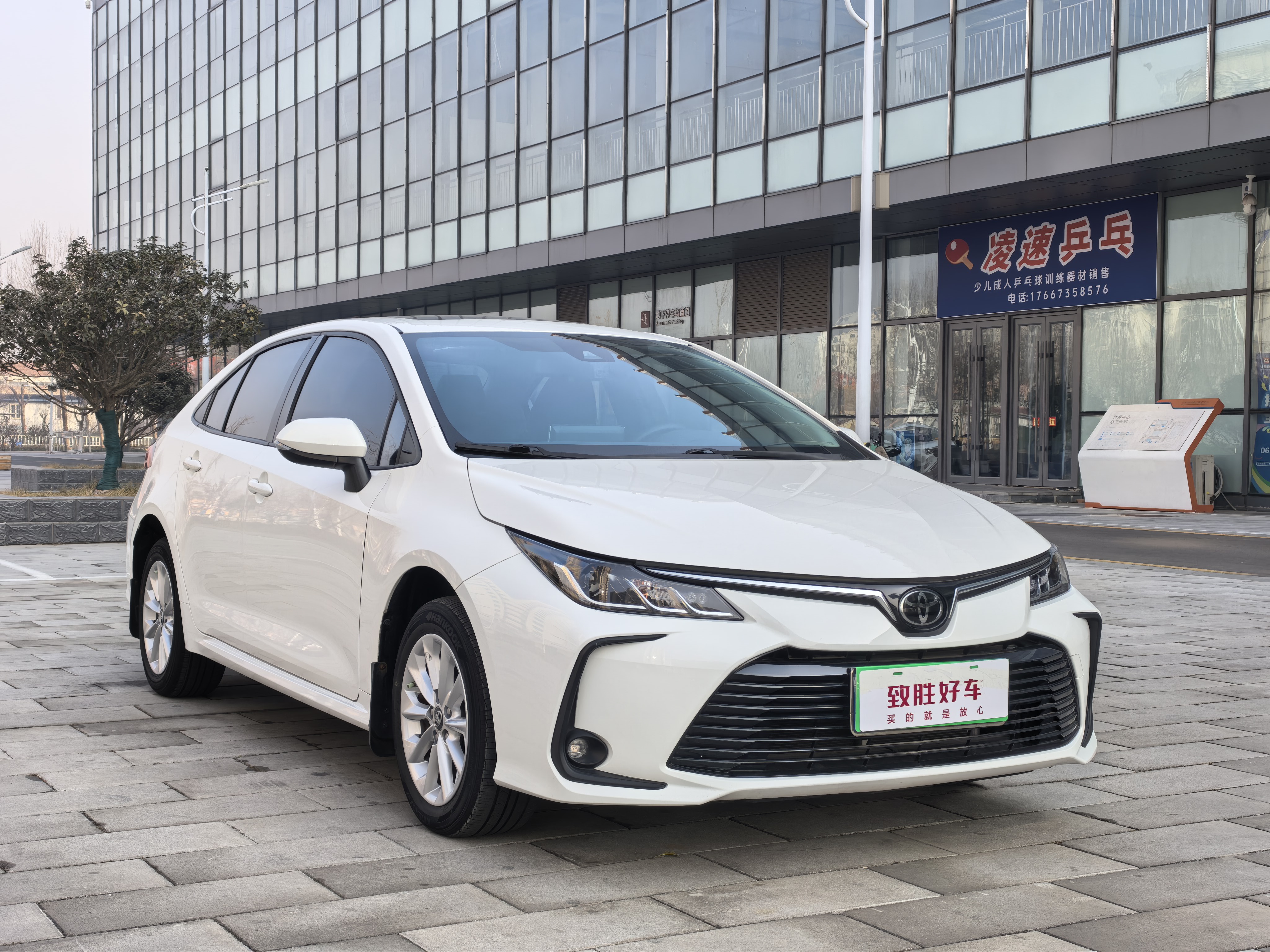 Corolla 2021 #3 Corolla 2021 car image #3