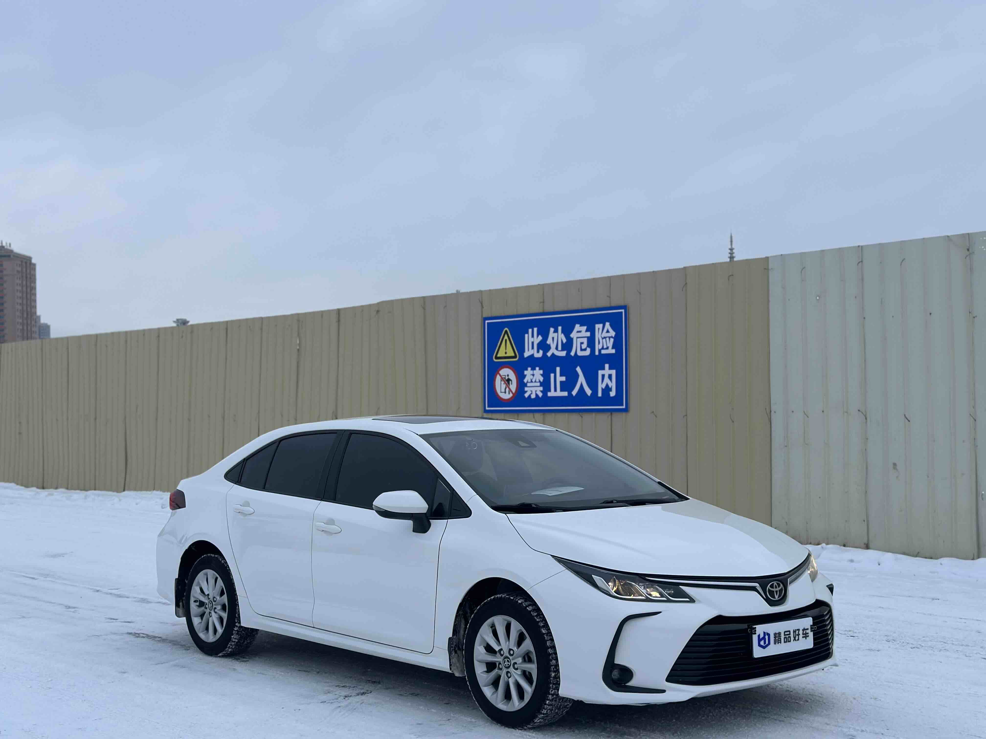 Toyota Corolla 2022 #3 Toyota Corolla 2022 car image #3