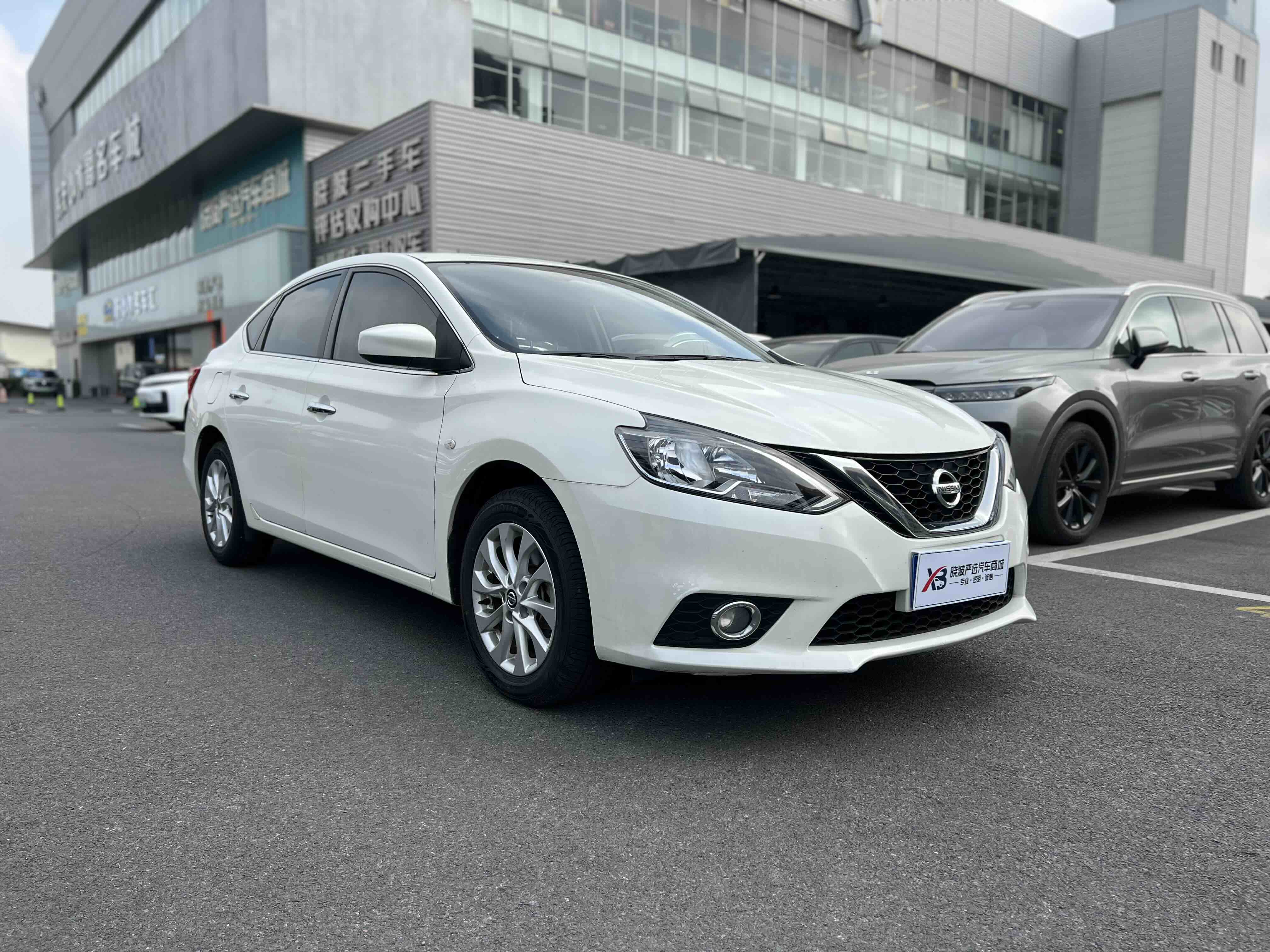 日产 轩逸 2021 汽车图片 #3