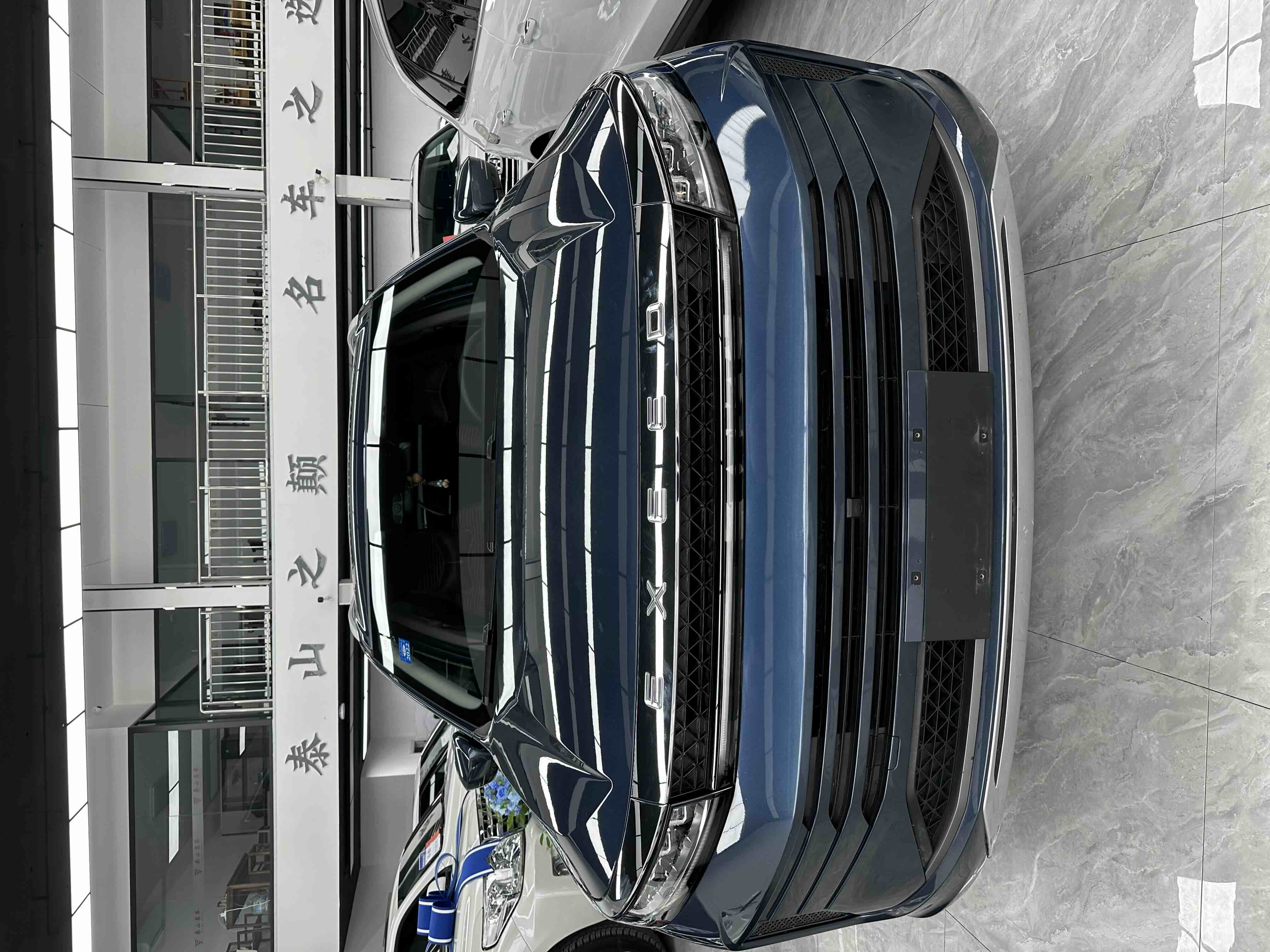 Exceed Chasing Wind C-DM 2020 car image #3