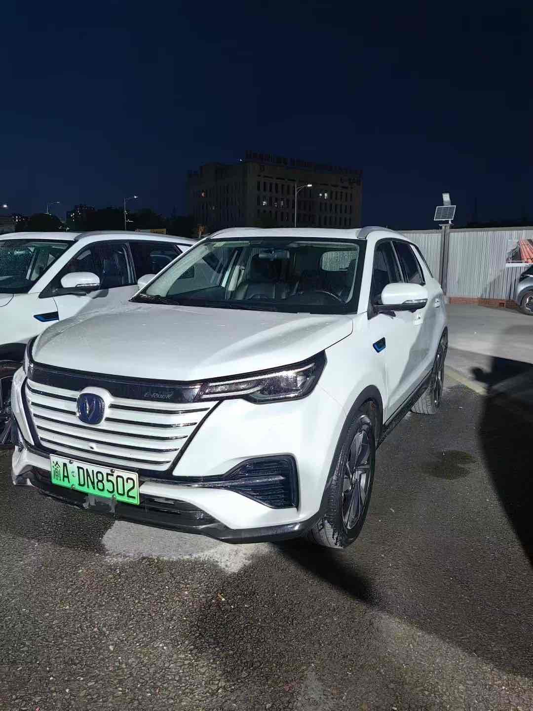 Changan CS55 EV 2021 #3 Changan CS55 EV 2021 car image #3