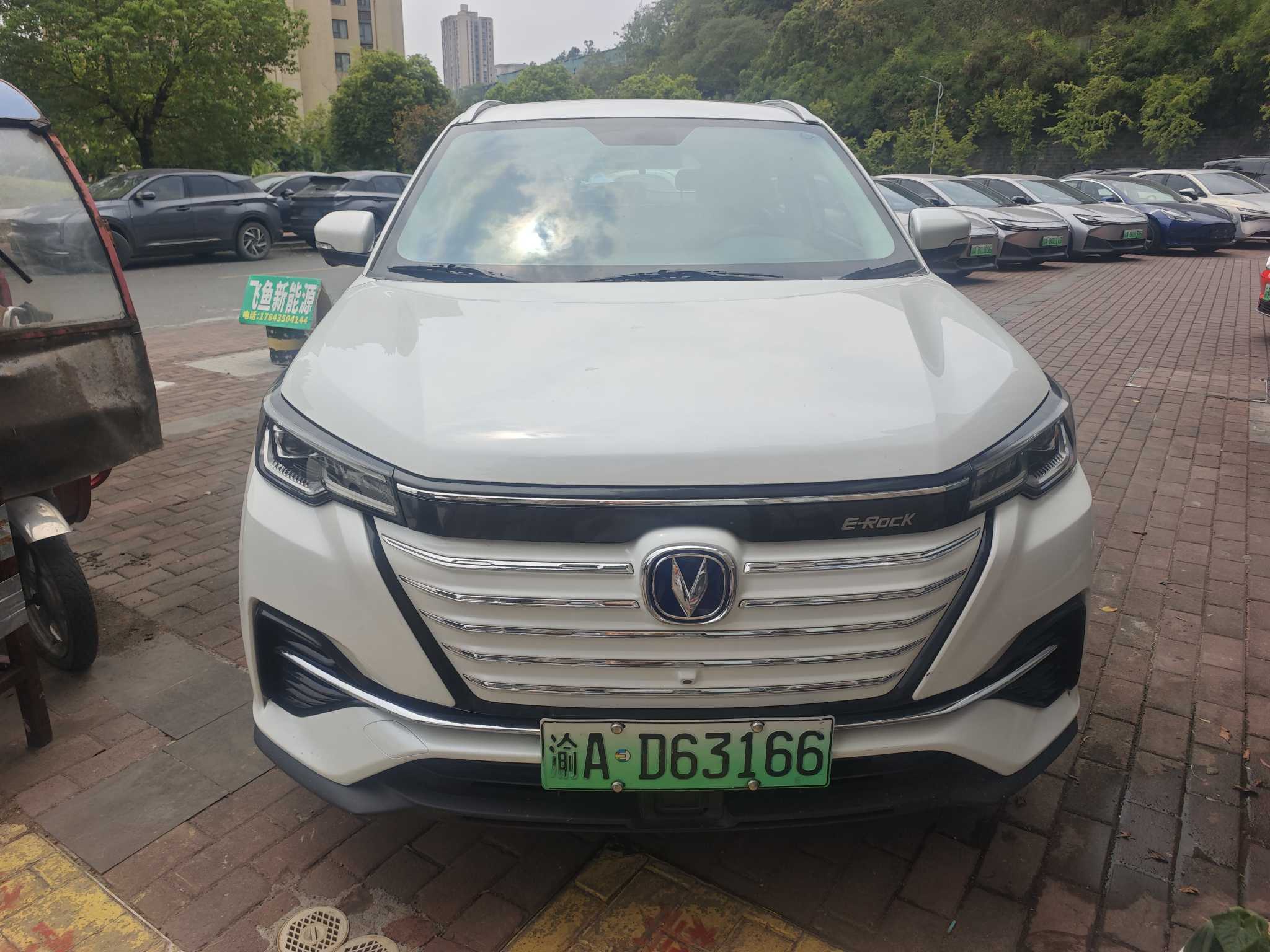 Changan CS55 EV 2021 #3 Changan CS55 EV 2021 car image #3