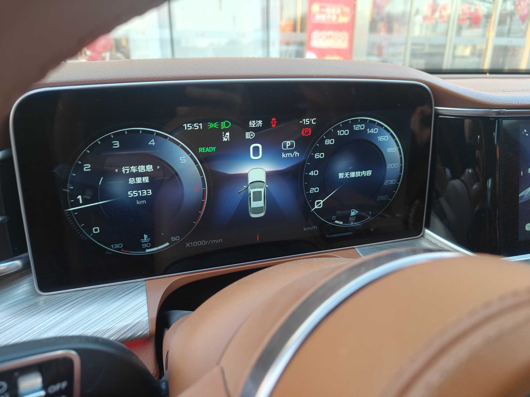 HongQi H9 2021 صورة سيارة #3