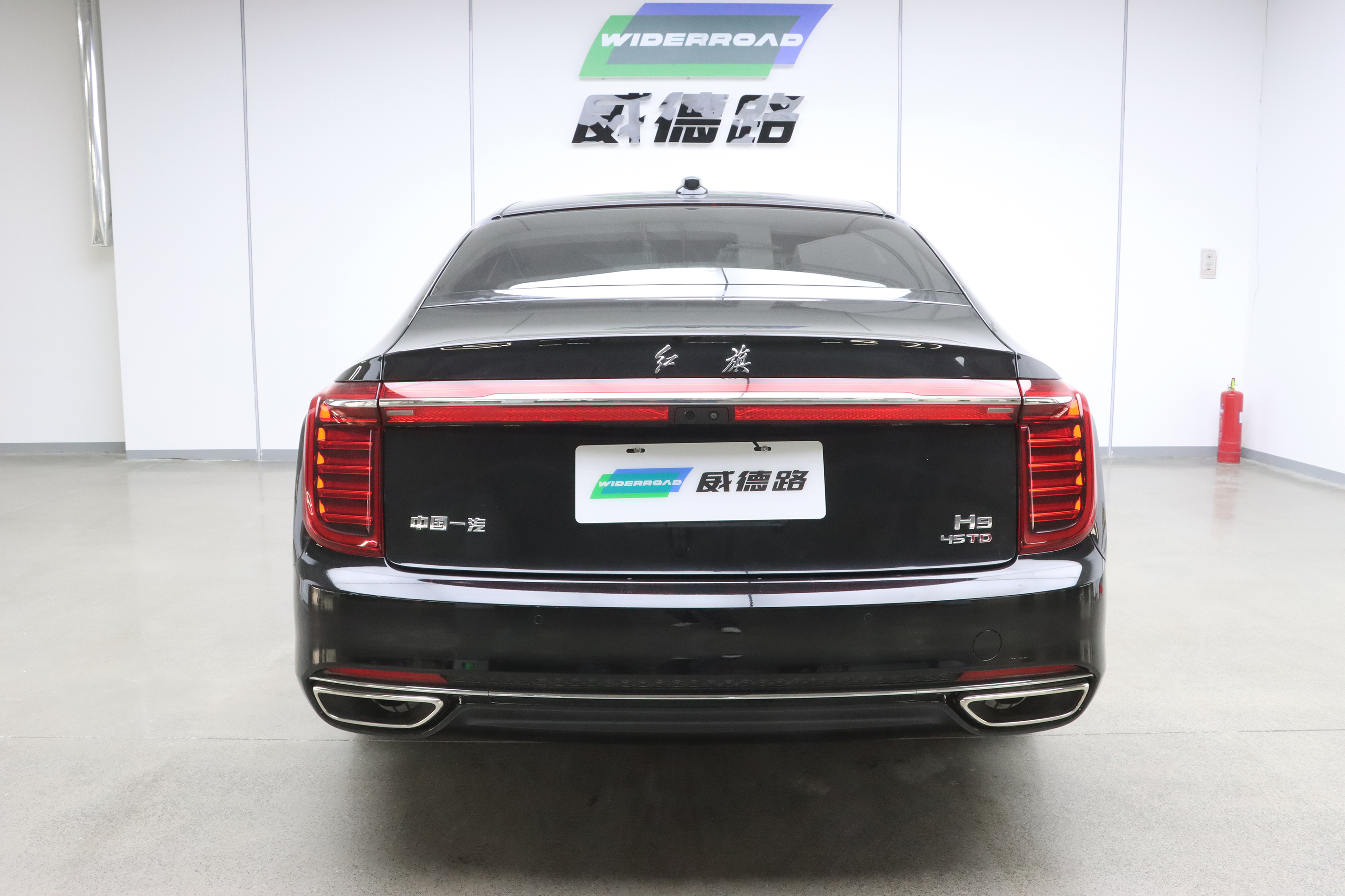 HongQi H9 2020 #3 HongQi H9 2020 imagen de coche #3