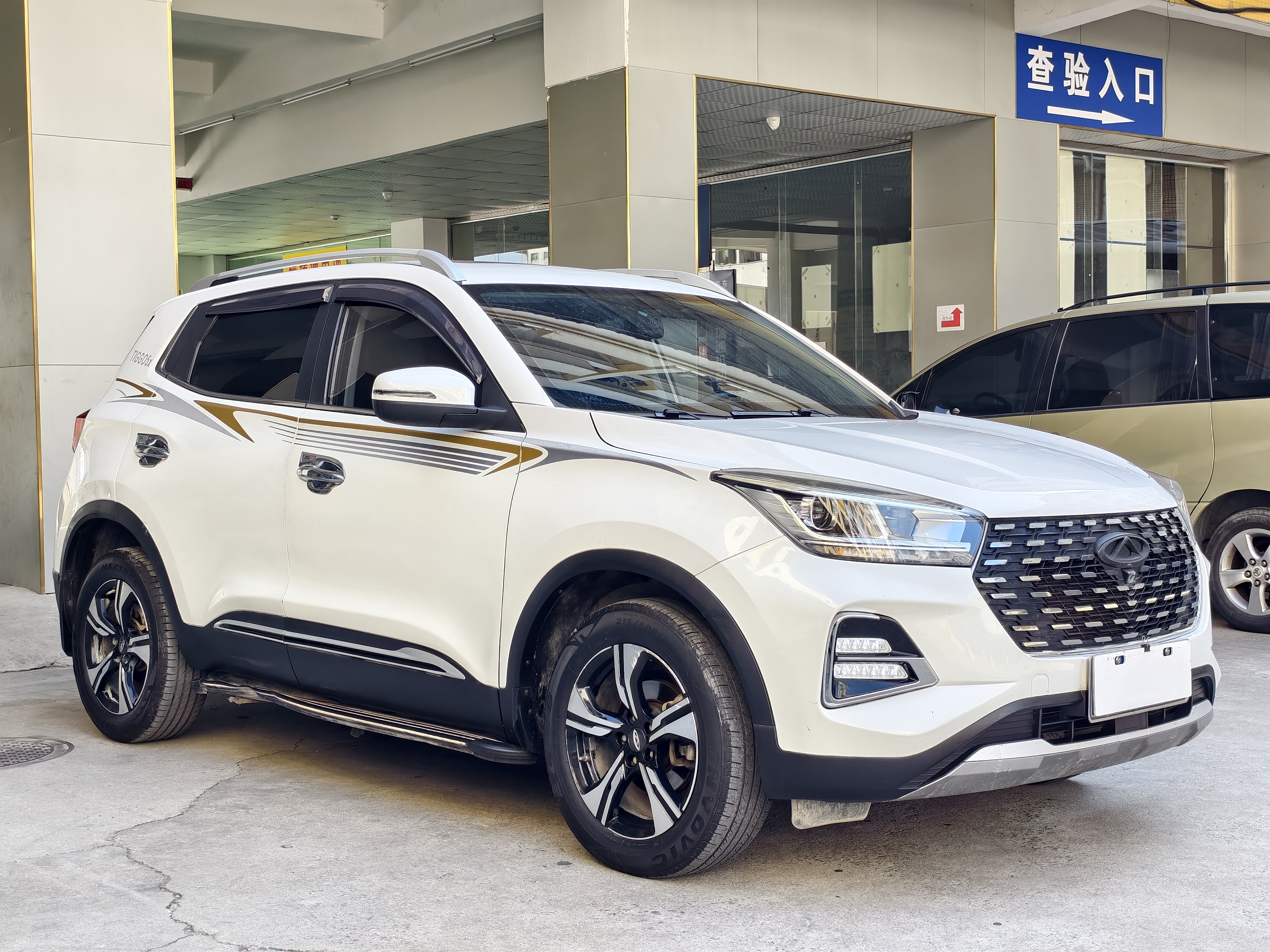 Chery Tiggo 5x 2021 #3 Chery Tiggo 5x 2021 car image #3