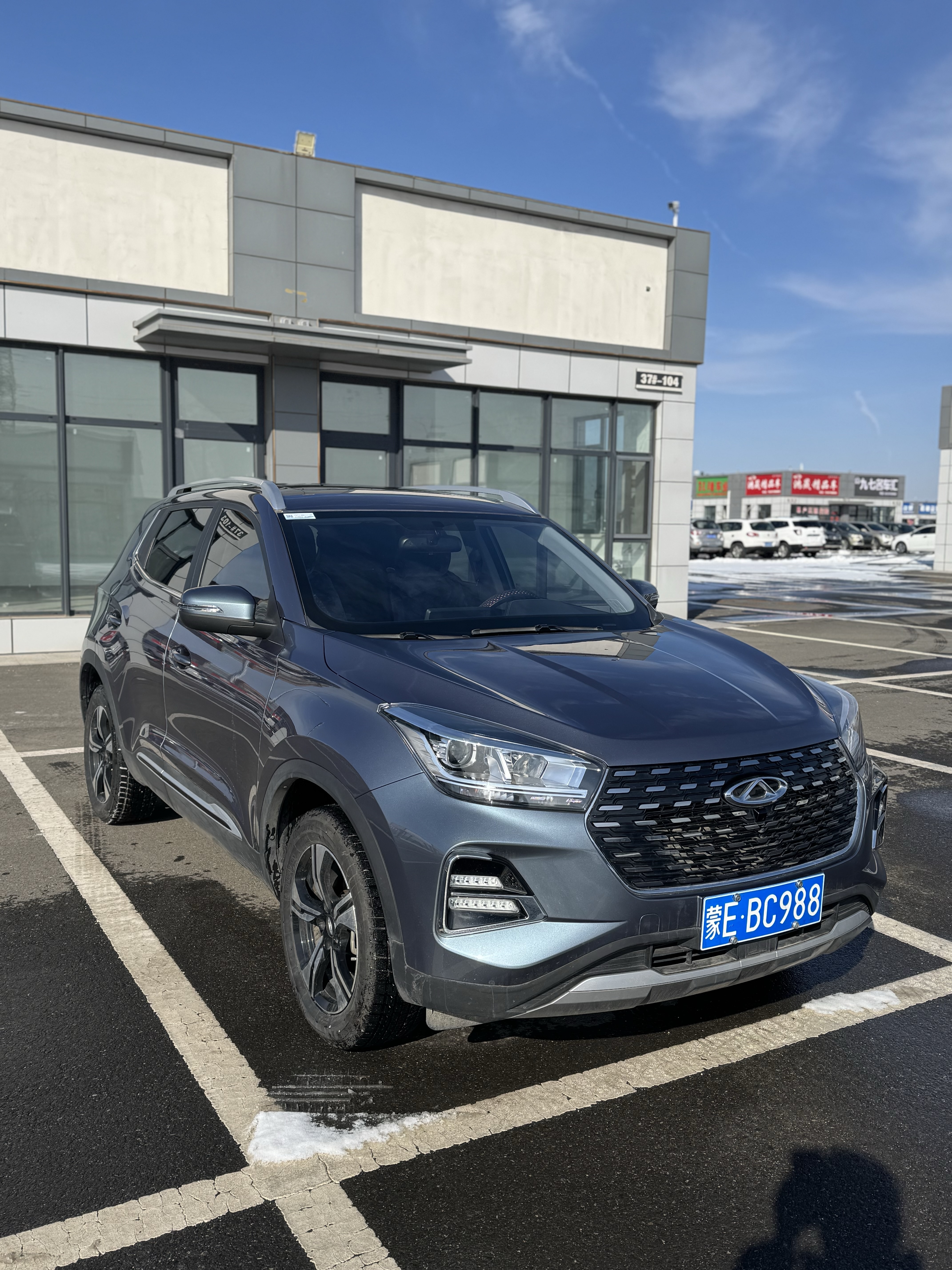 Chery Tiggo 5x 2020 car image #3