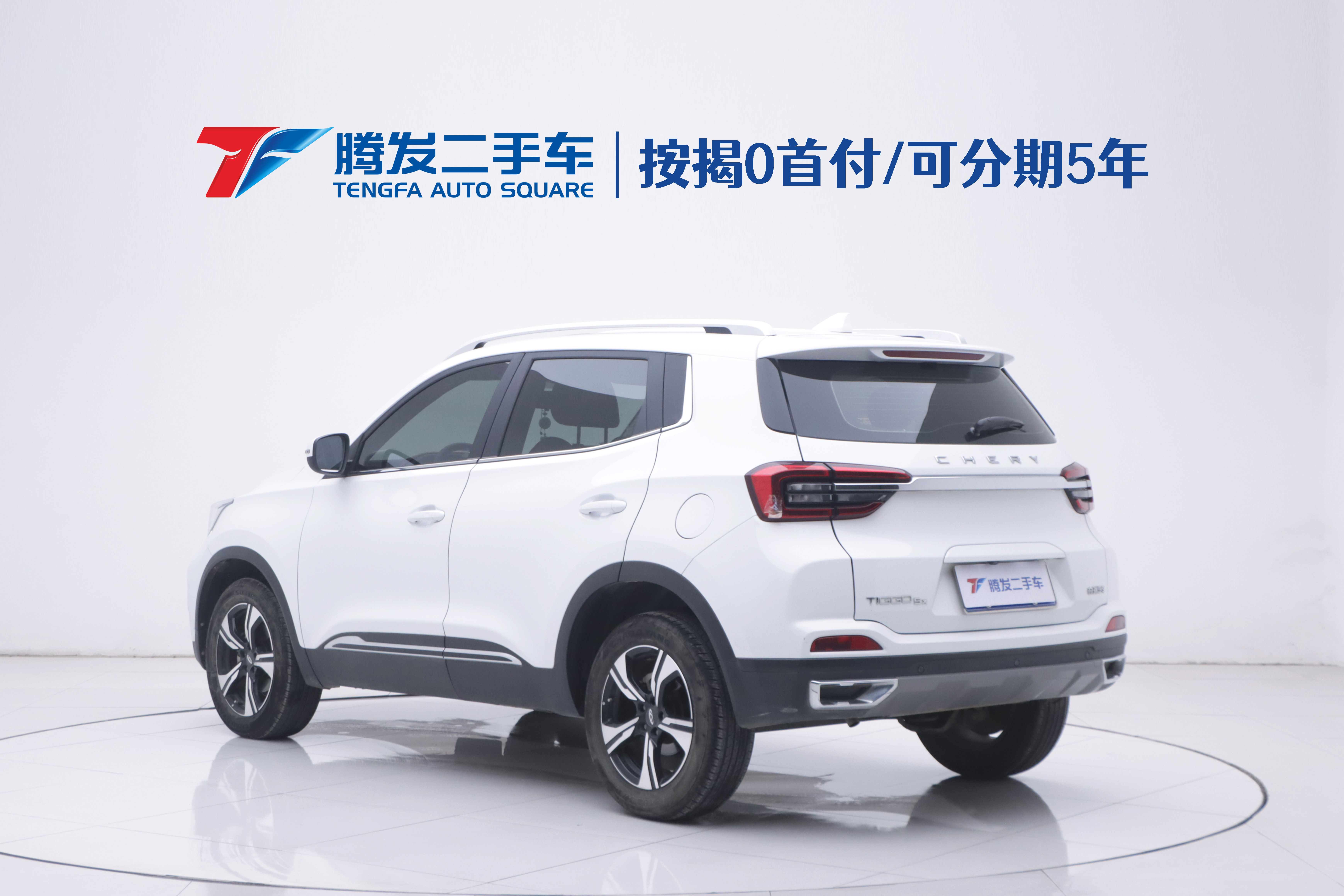 Chery Tiggo 5x 2022 car image #3