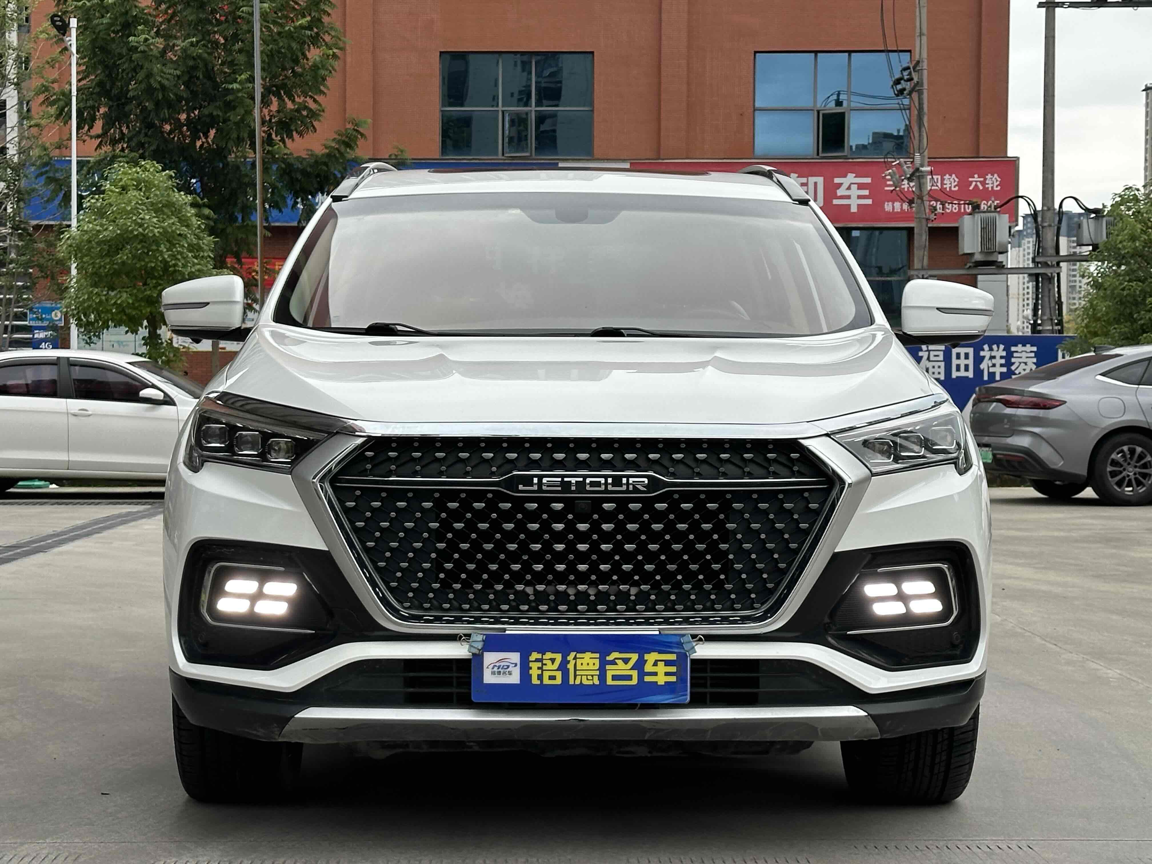 Jetour X95 2021 #3 Jetour X95 2021 صورة سيارة #3