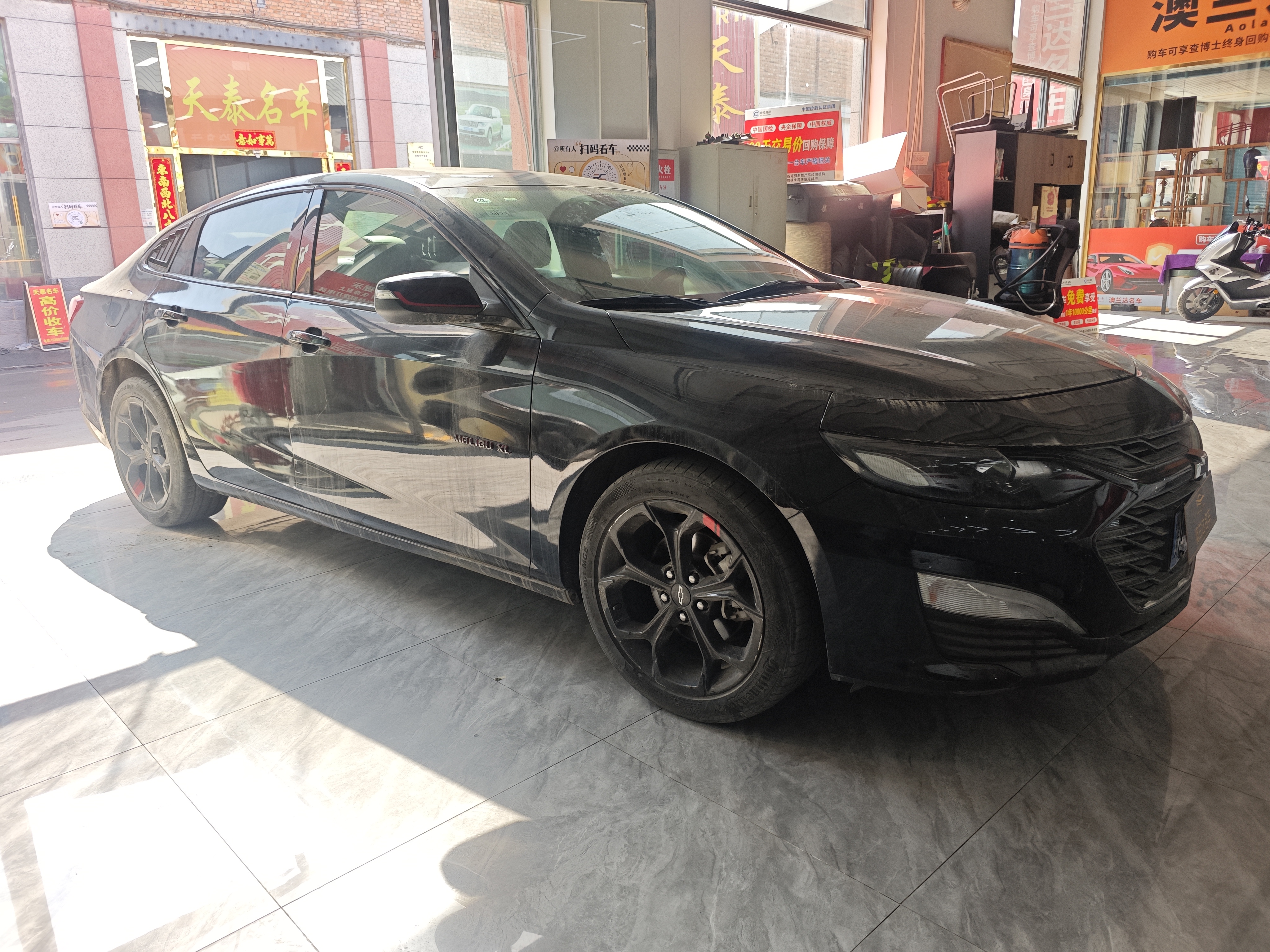 Chevrolet Malibu XL 2021 immagine di auto #3