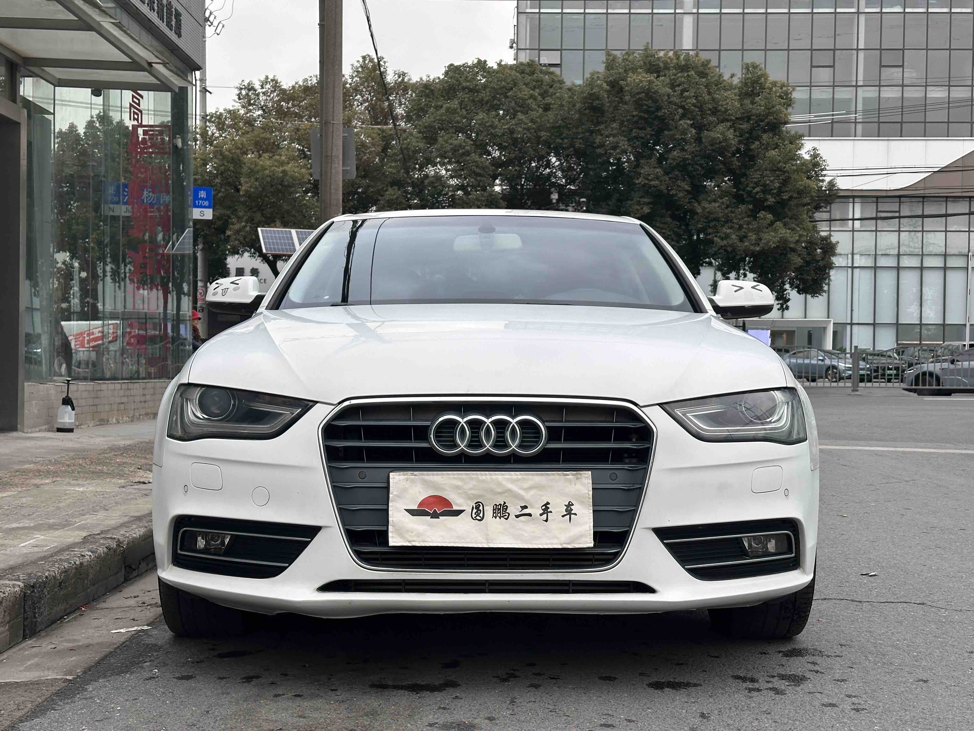 Audi A4L 2014 #3 Audi A4L 2014 imagem de carro #3