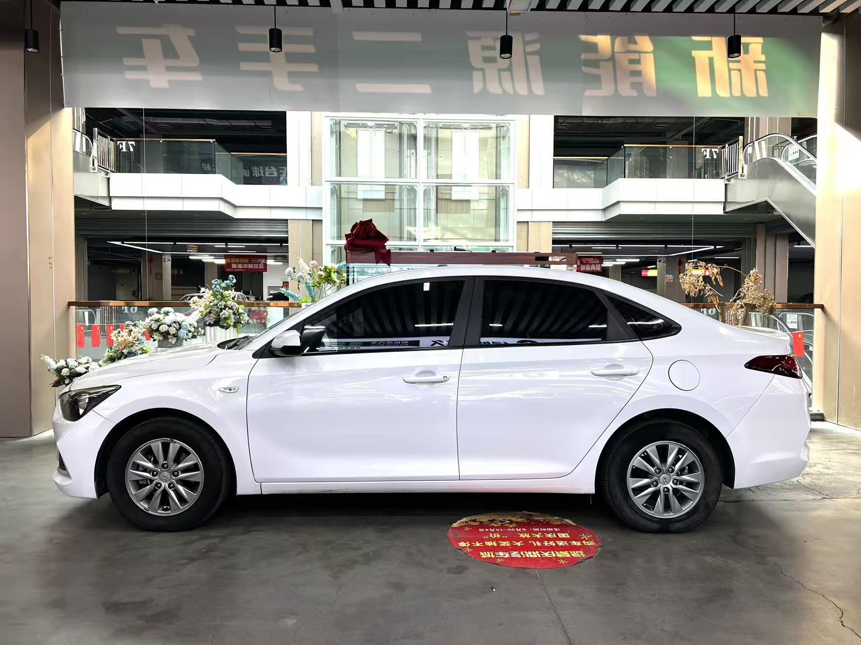 Hyundai Elantra HD 2021 image de voiture #3