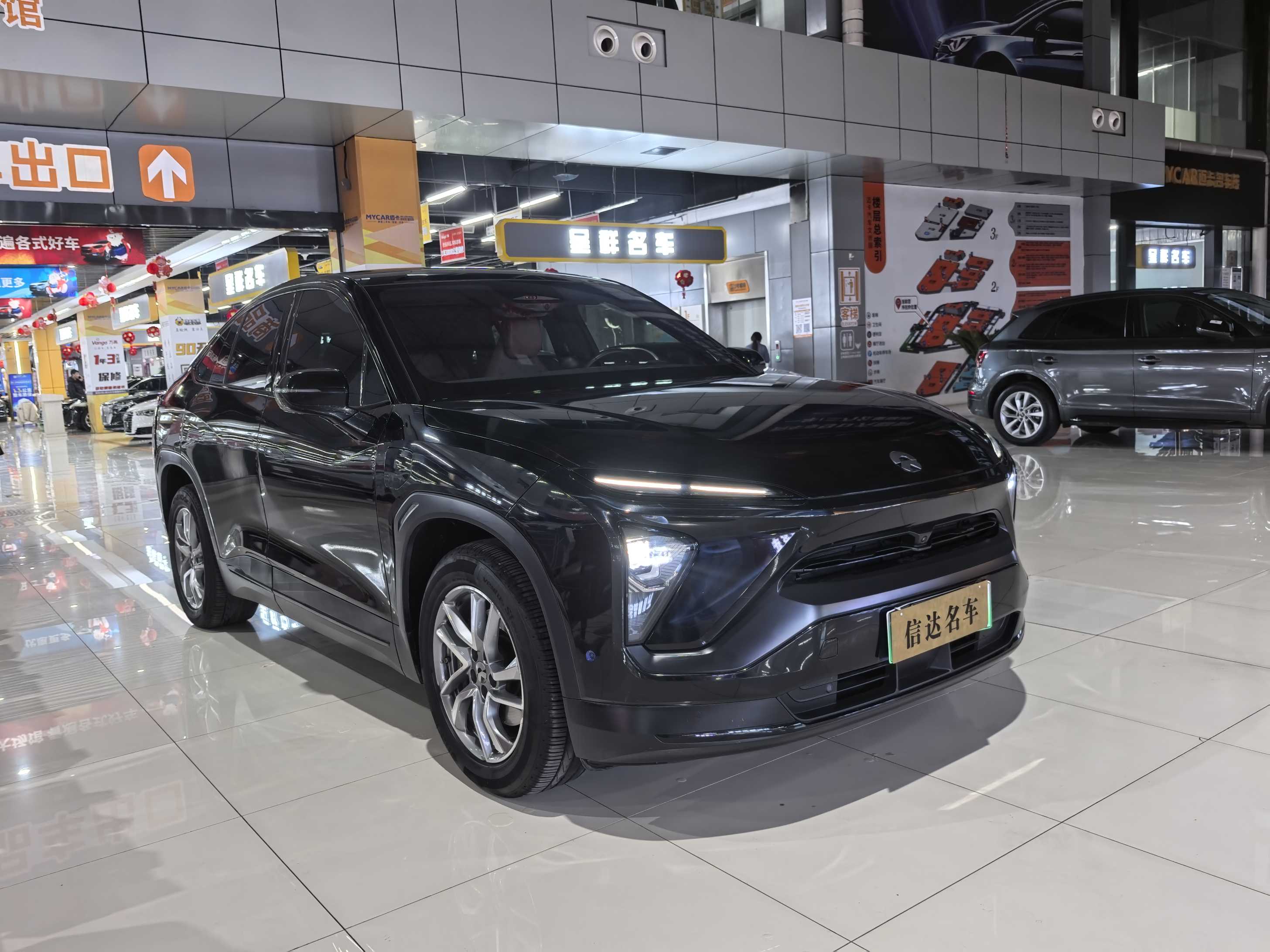 蔚来 蔚来EC6 2021 汽车图片 #3