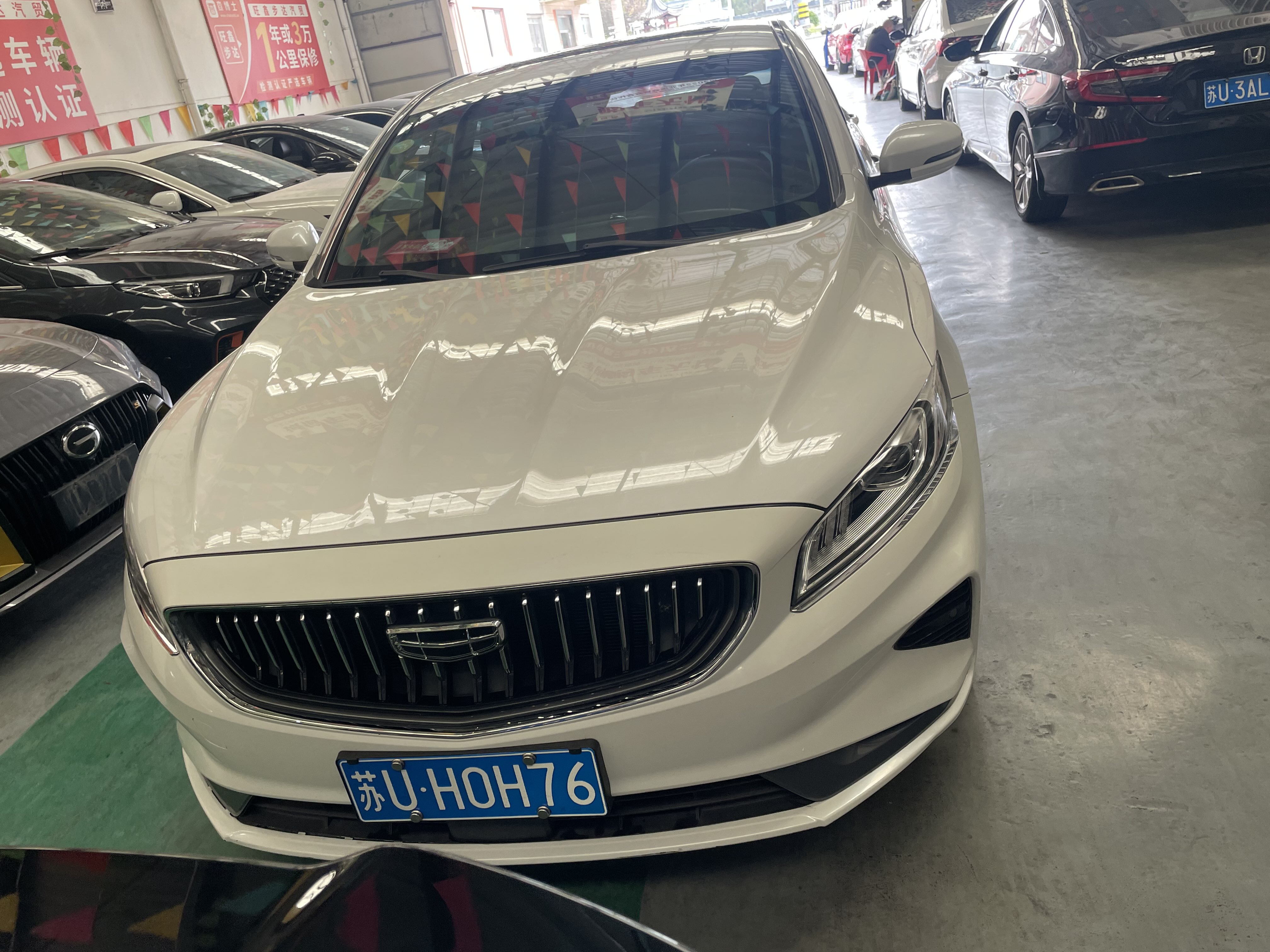 GEELY Ulion 2021 imagem de carro #3