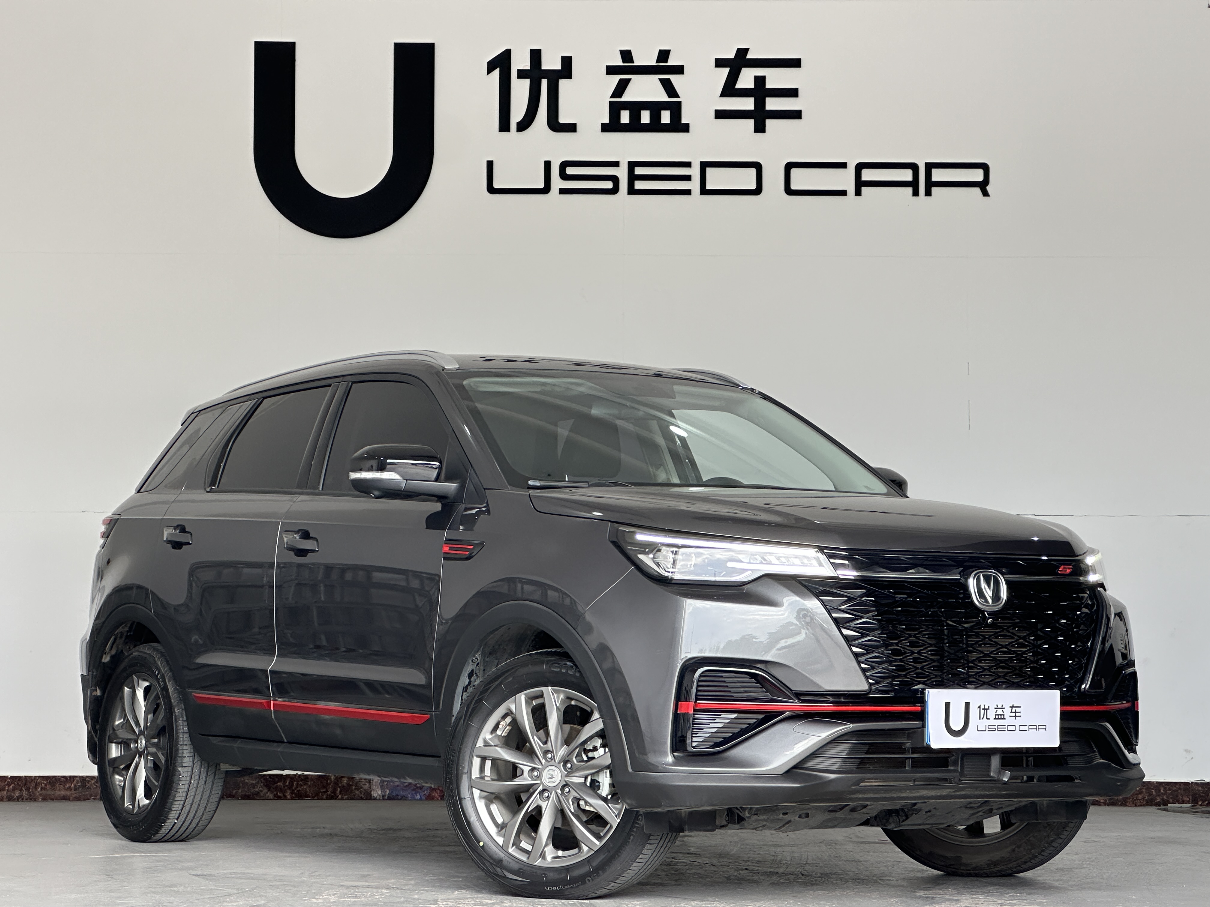 Changan CS55 Plus 2020 صورة سيارة #3