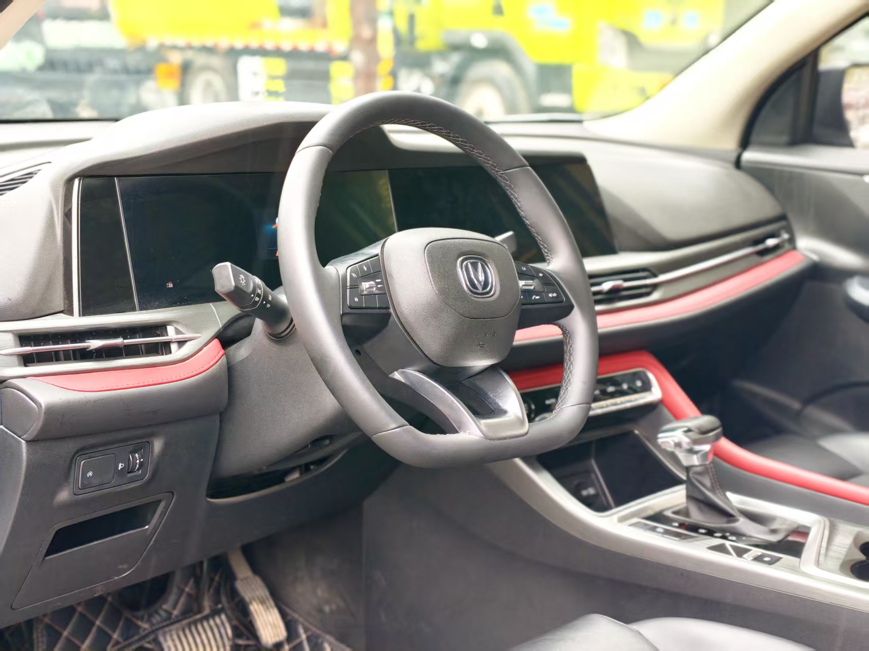 Changan CS55 Plus 2023 immagine di auto #3