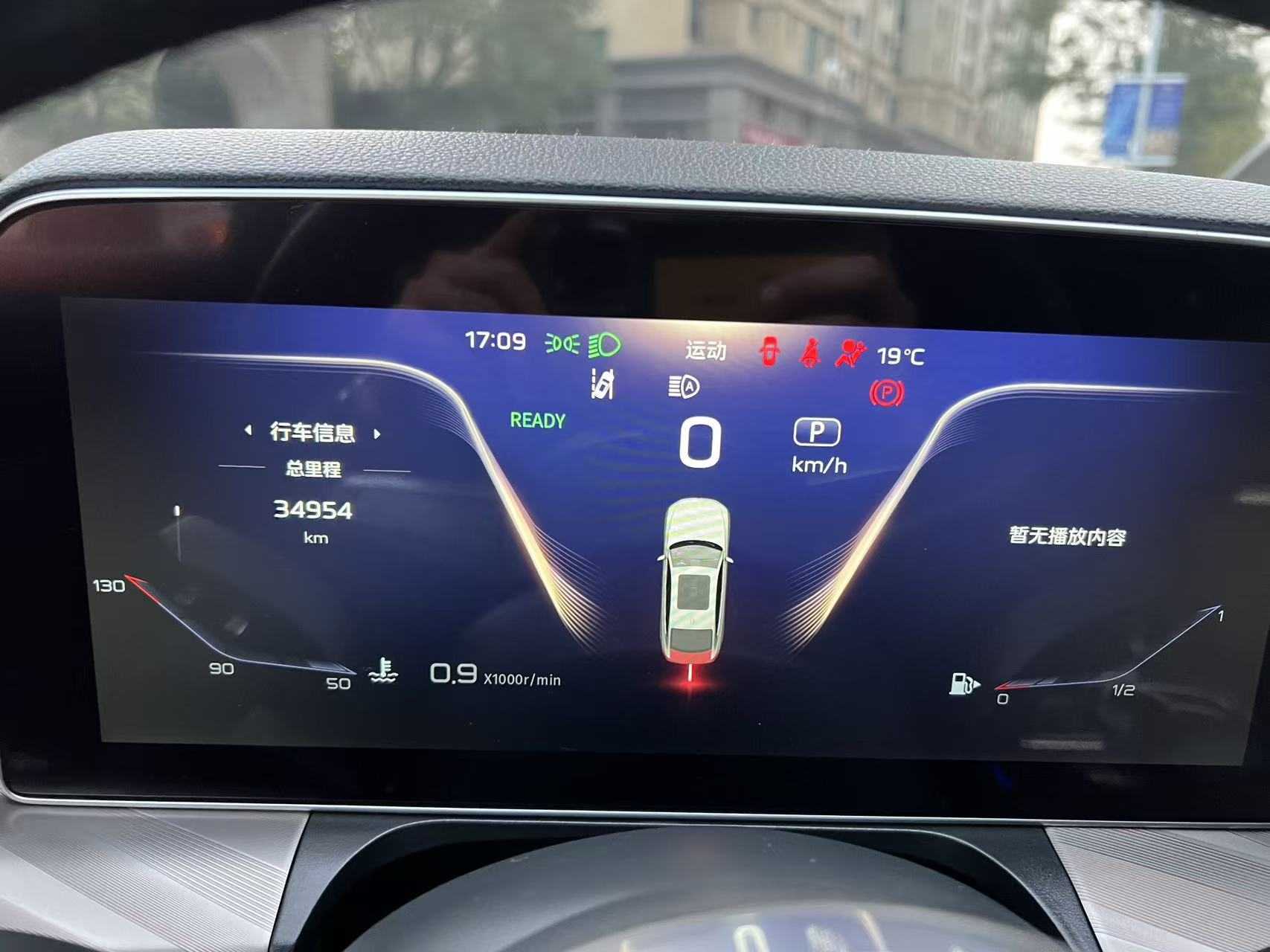 HongQi H9 2020 #3 HongQi H9 2020 immagine di auto #3