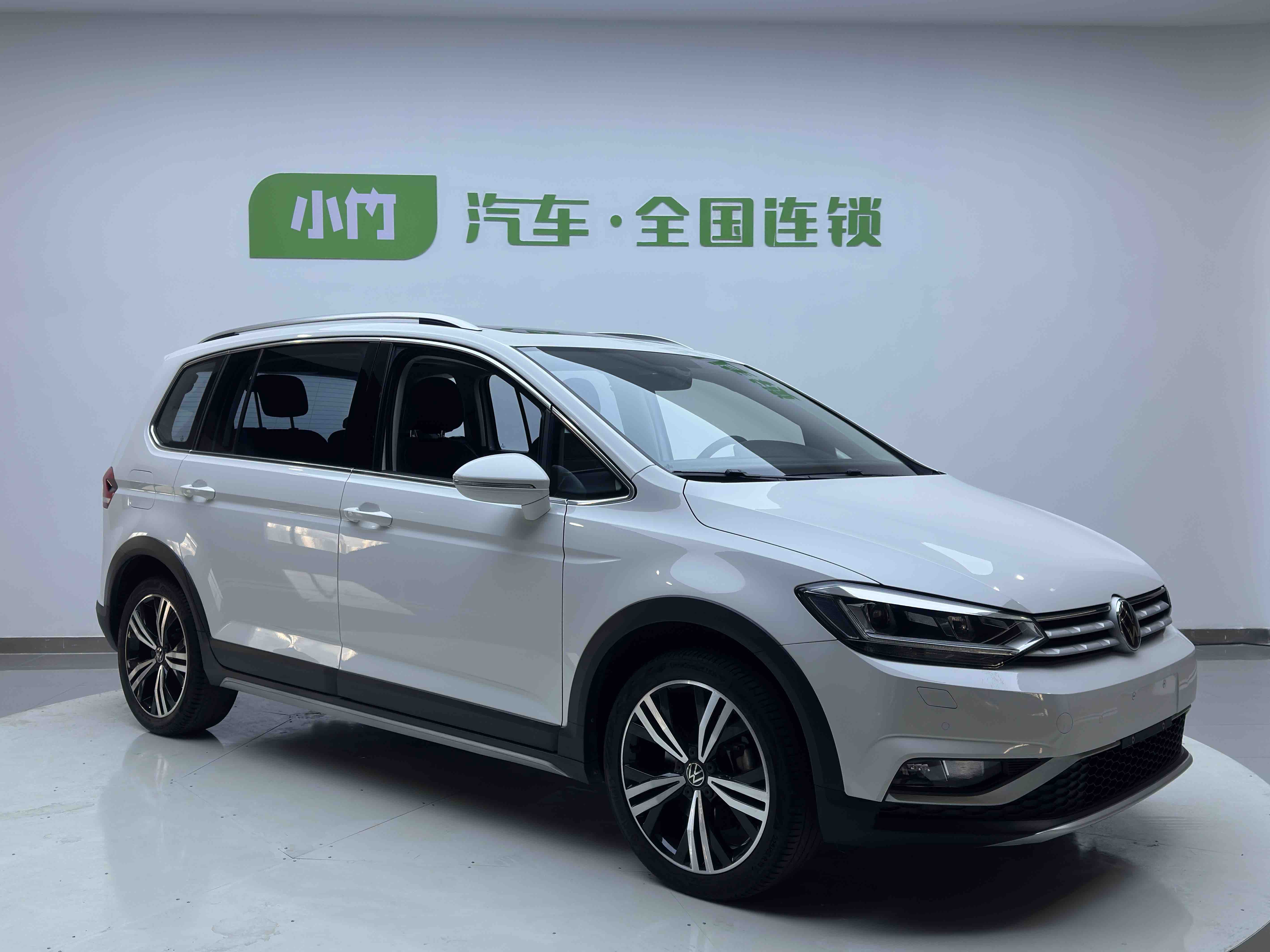 Volkswagen Touran 2022 #3 Volkswagen Touran 2022 car image #3