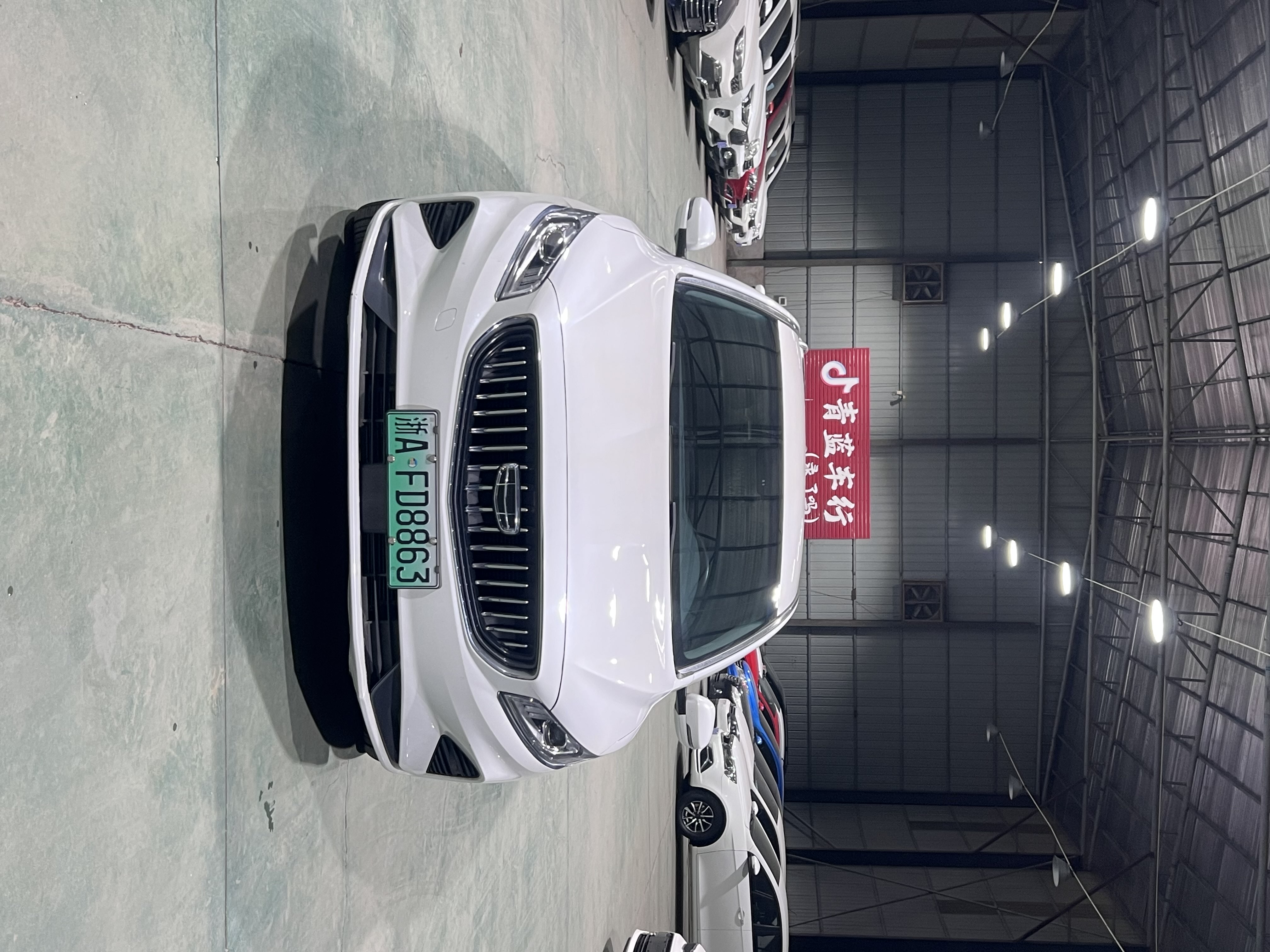 GEELY Ulion New Energy 2020 #3 GEELY Ulion New Energy 2020 car image #3