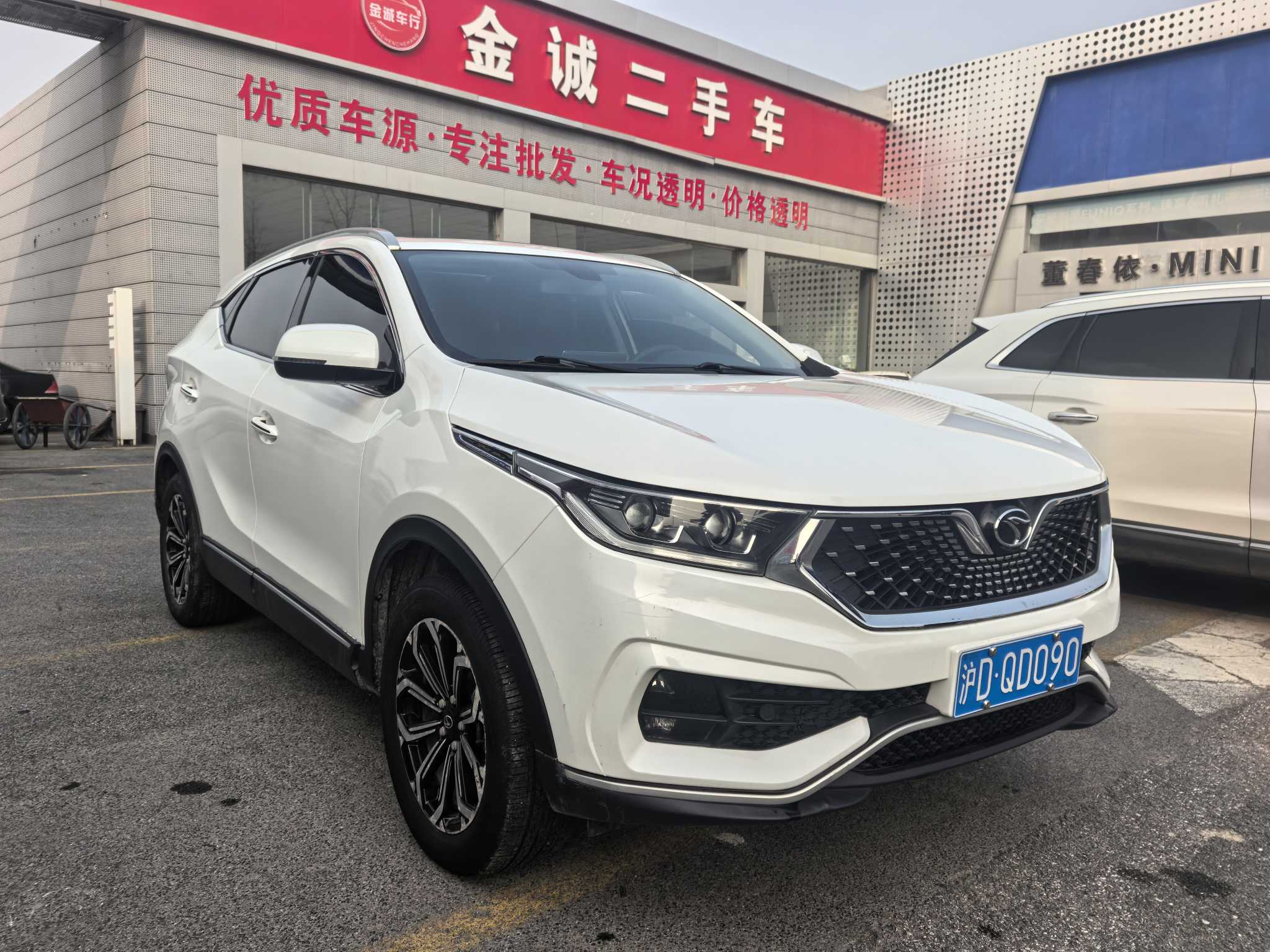 Soueast DX7 2022 car image #3