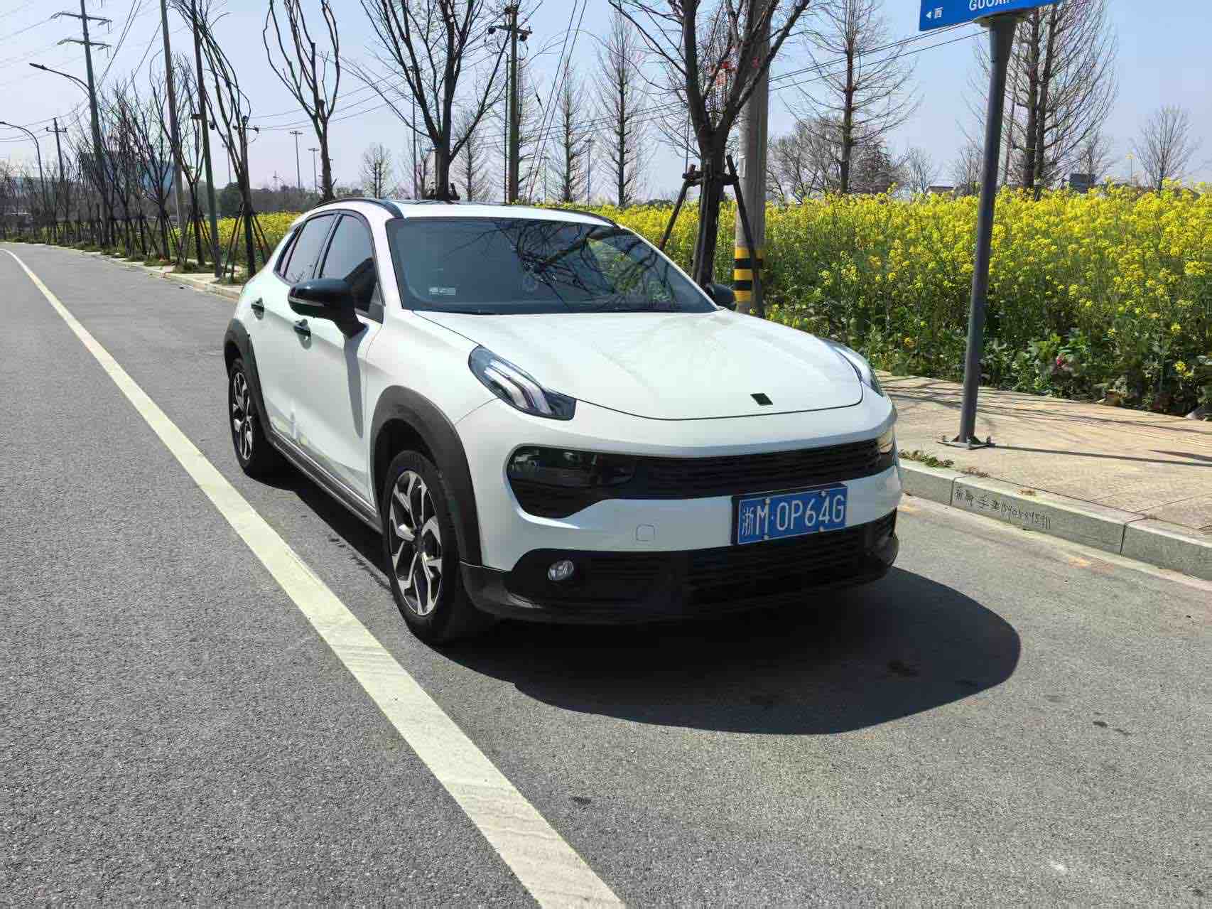 Lynk & Co 02 2020 car image #3