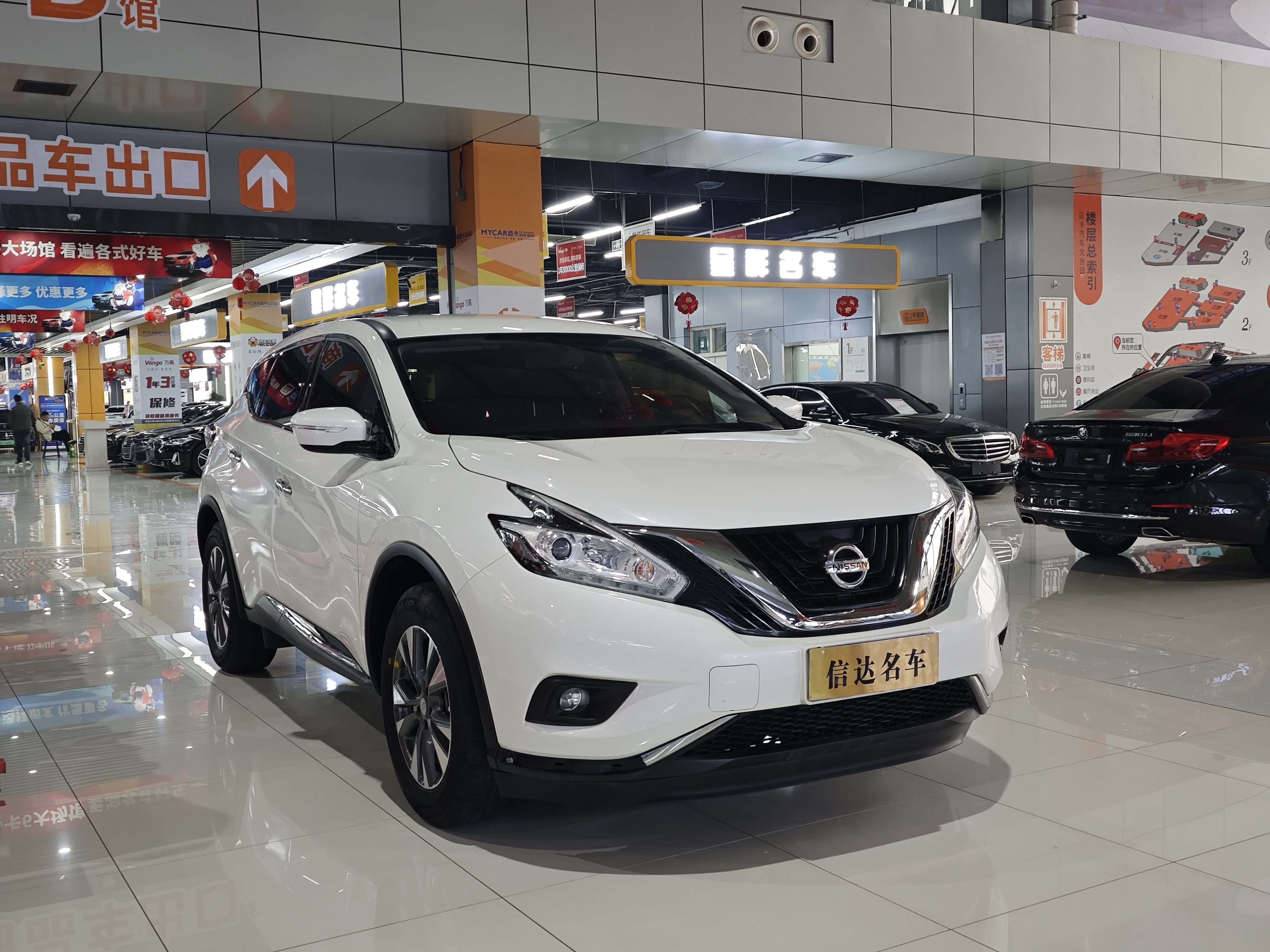 Nissan Murano 2023 изображение автомобиля #3