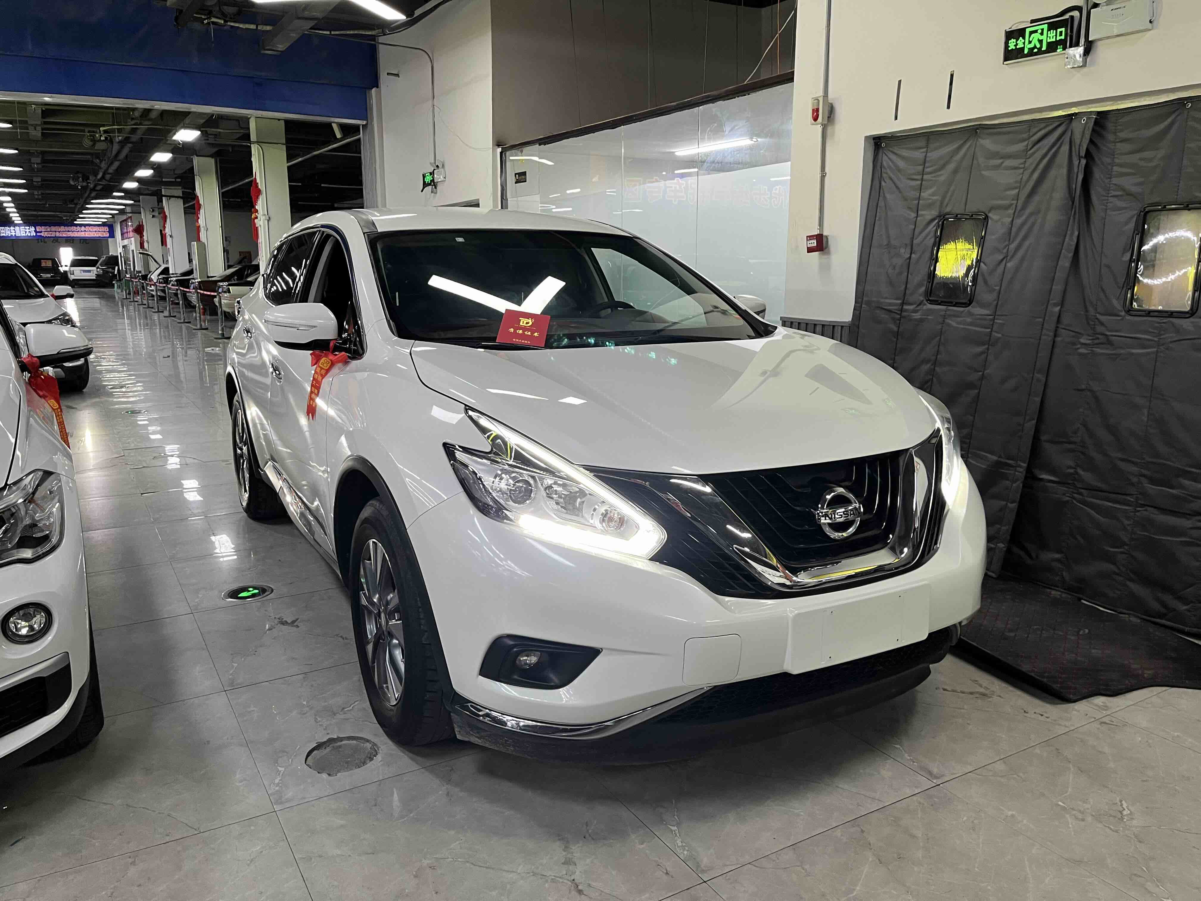 Nissan Murano 2023 image de voiture #3