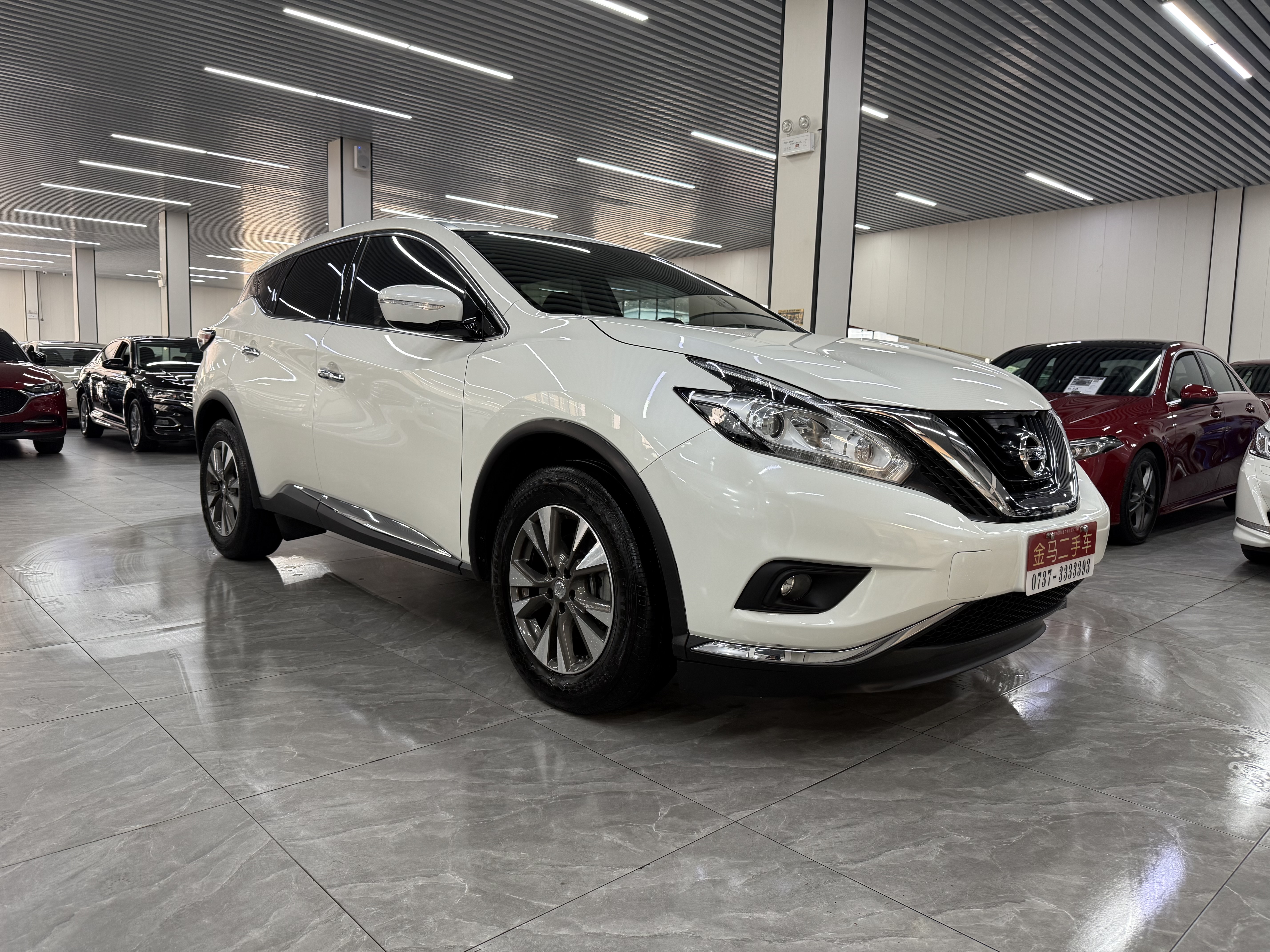 Nissan 2023 car image #3