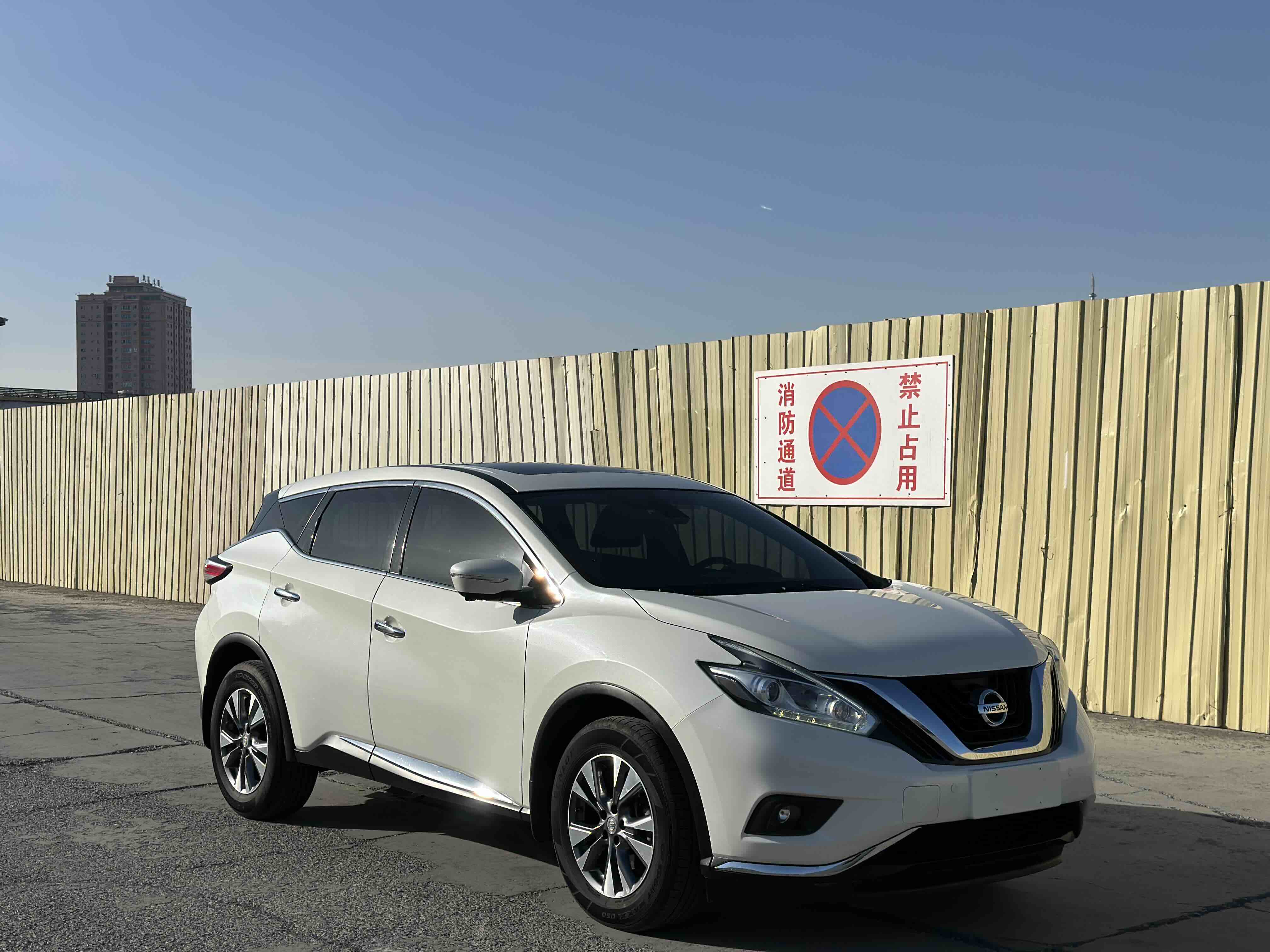 Nissan Murano 2022 image de voiture #3