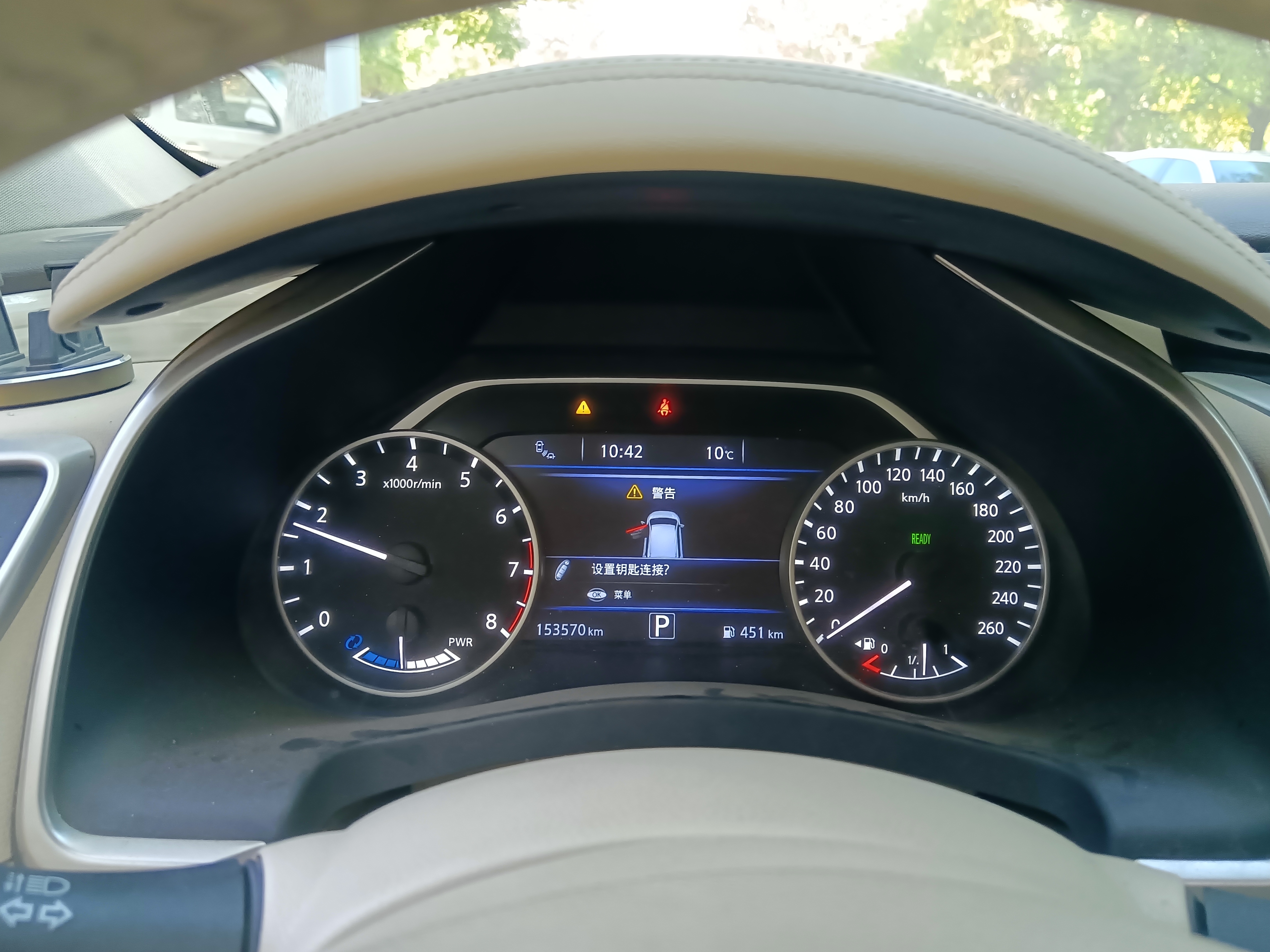 日产 楼兰 2021 汽车图片 #3