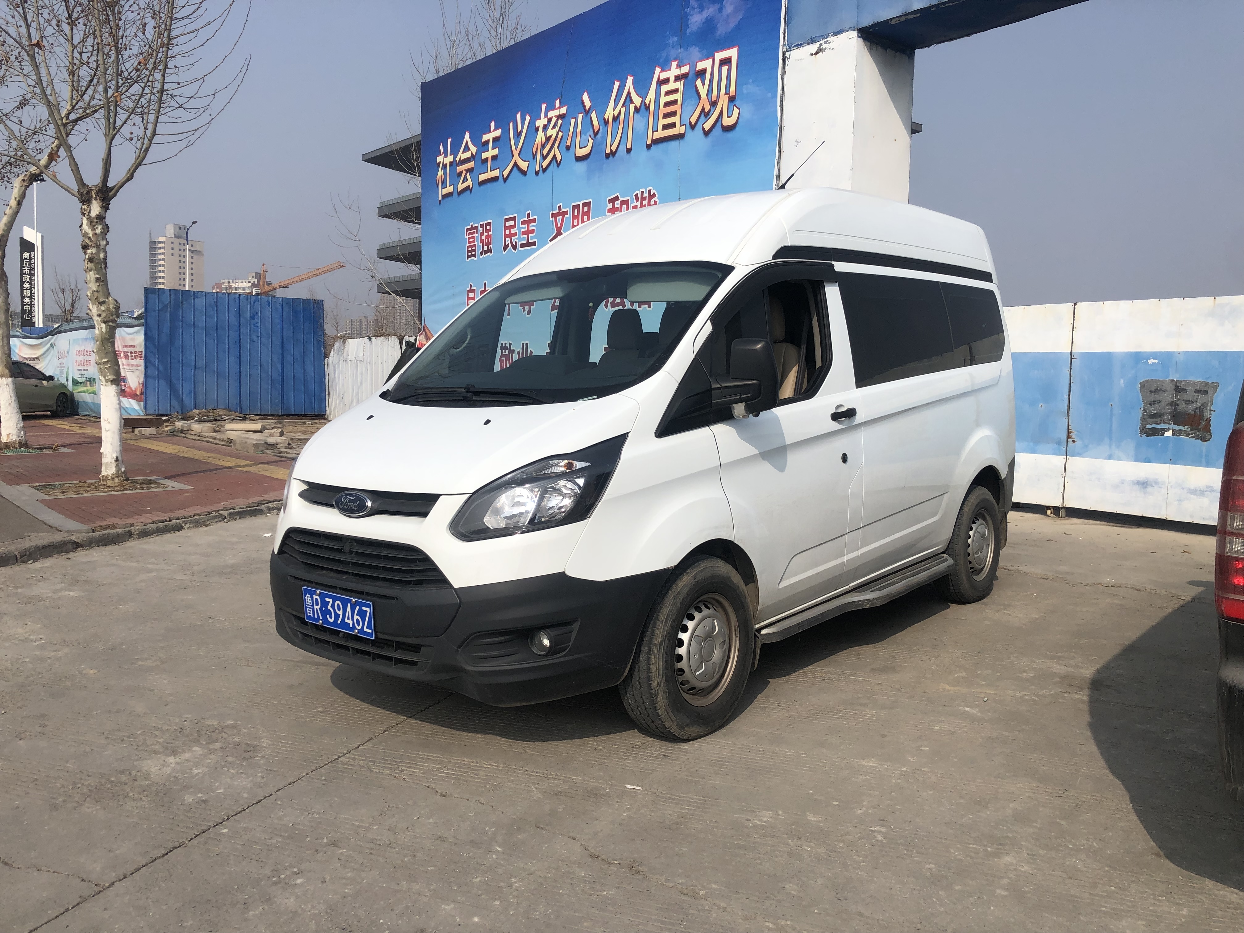 Ford Transit 2023 #3 Ford Transit 2023 immagine di auto #3