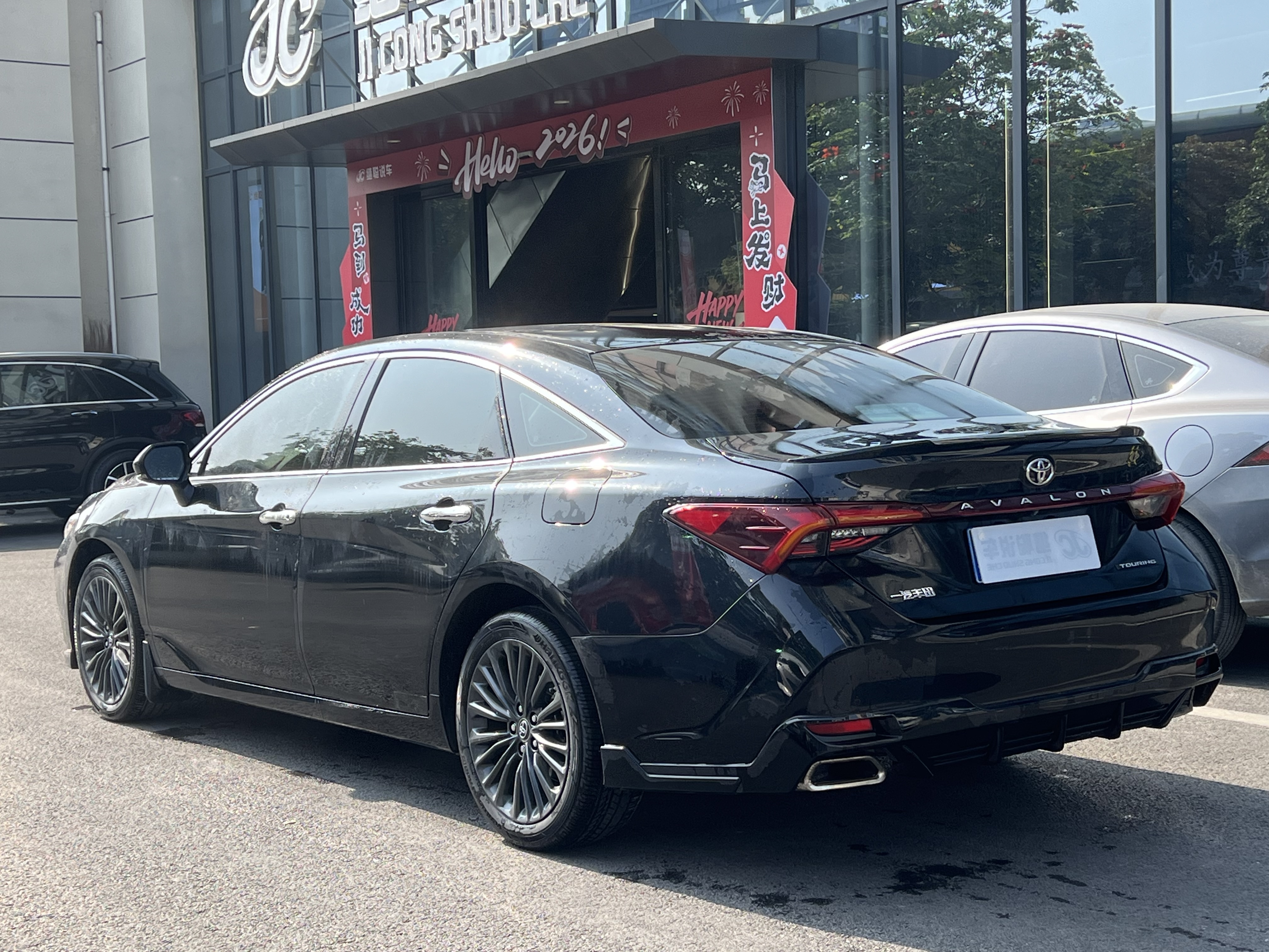 Toyota Avalon 2022 immagine di auto #3