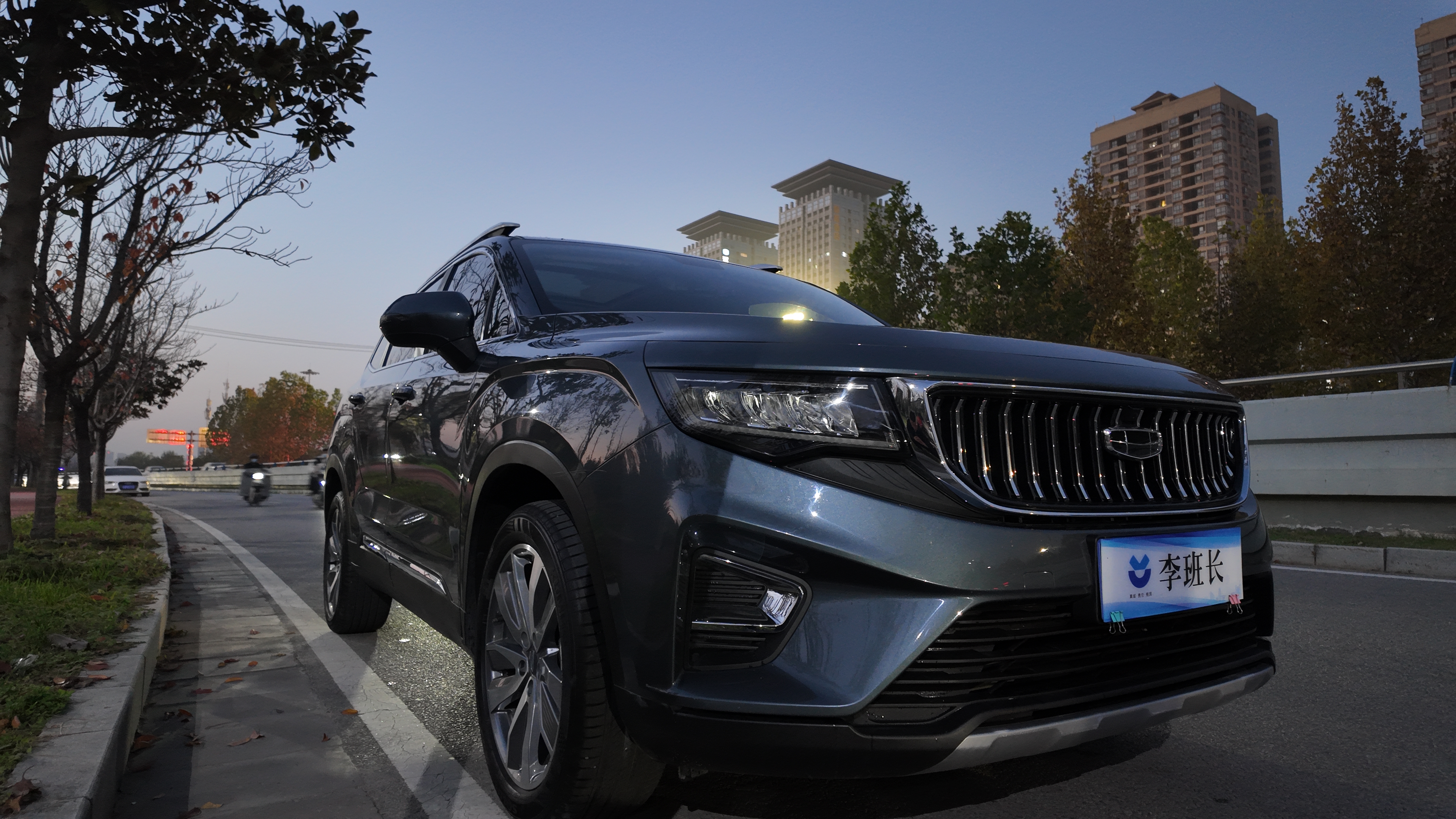 GEELY OkavangoR7 2021 car image #3