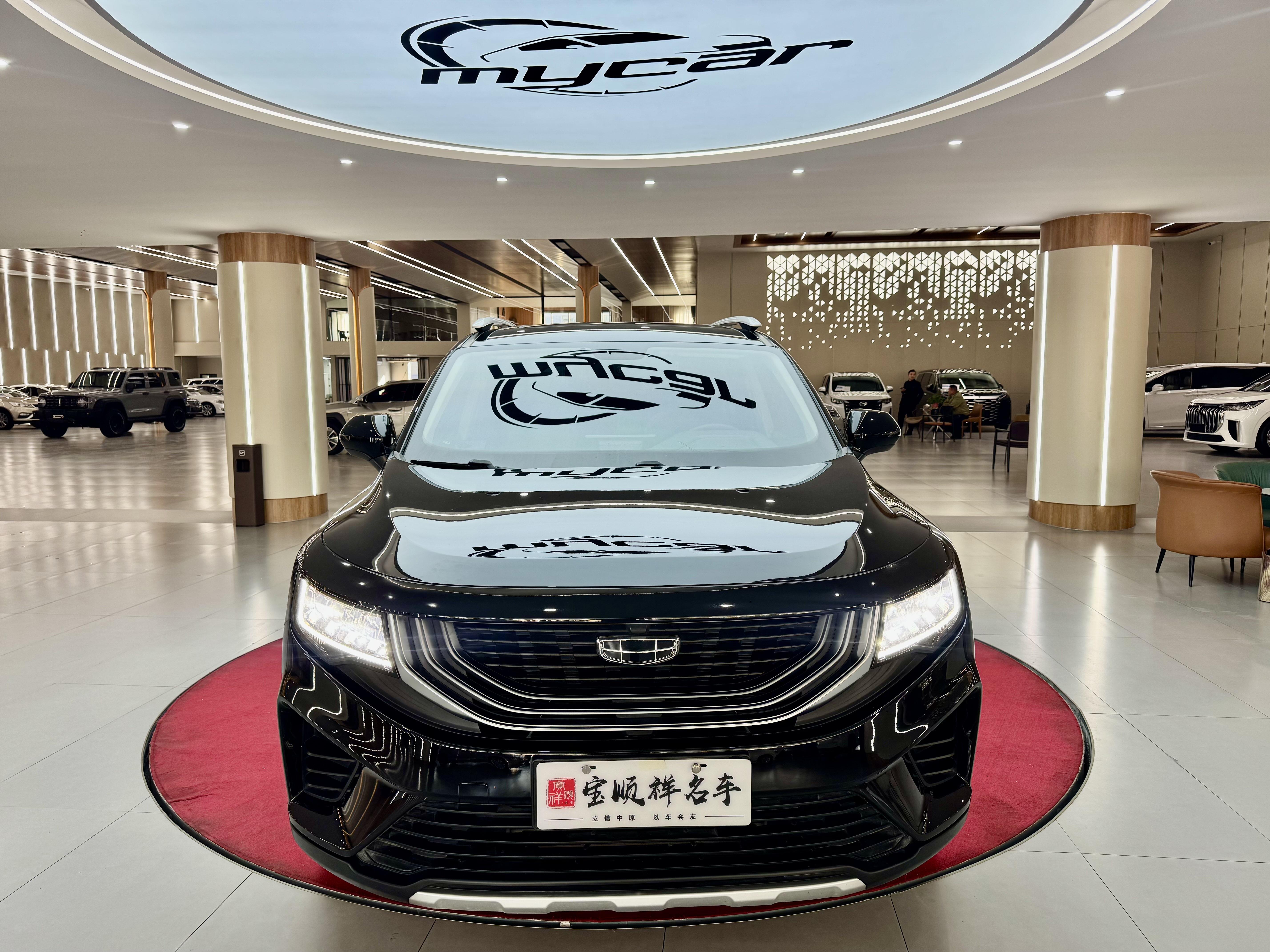 GEELY OkavangoR7 2020 car image #3