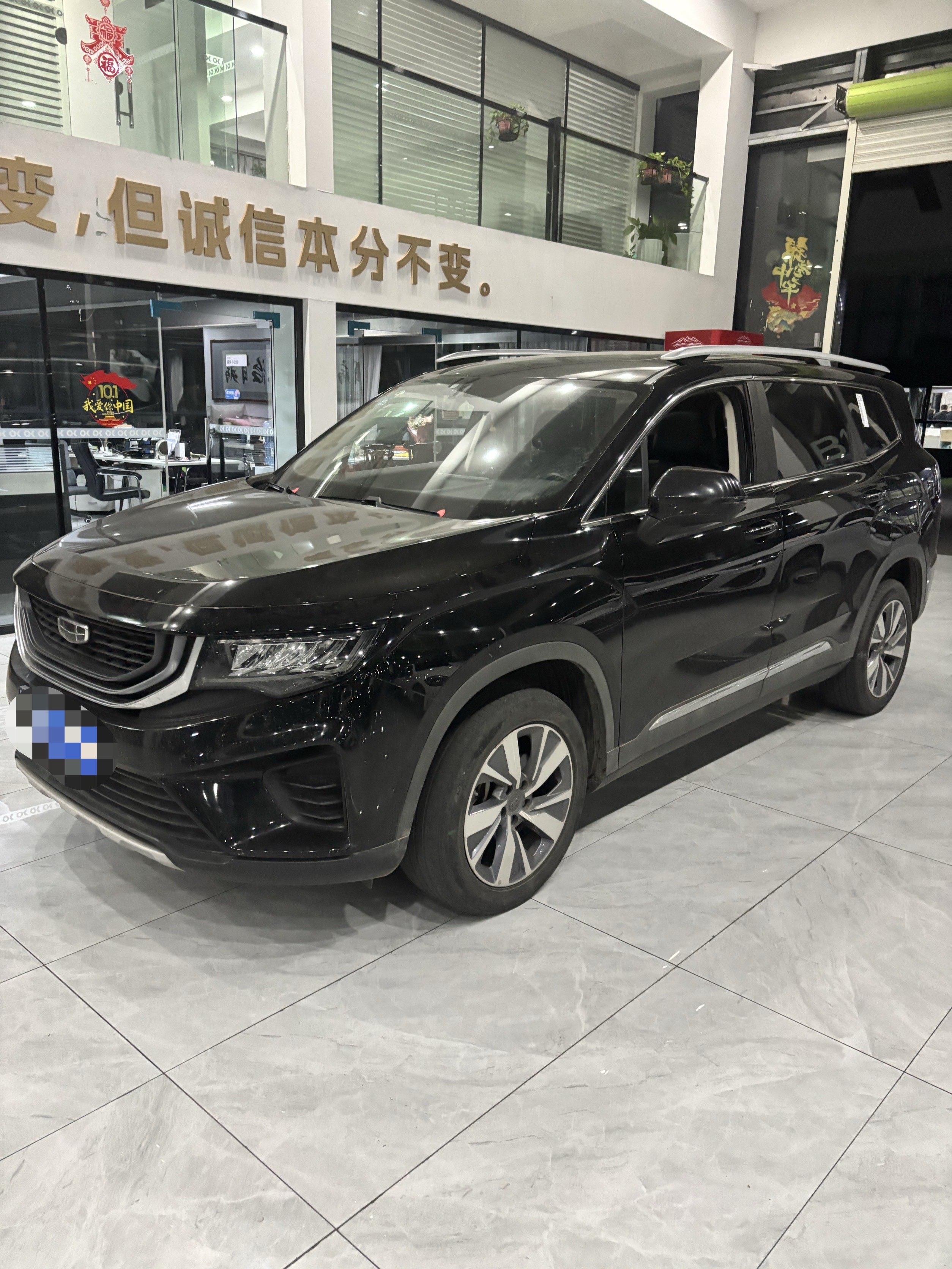 GEELY Okavango 2020 car image #3