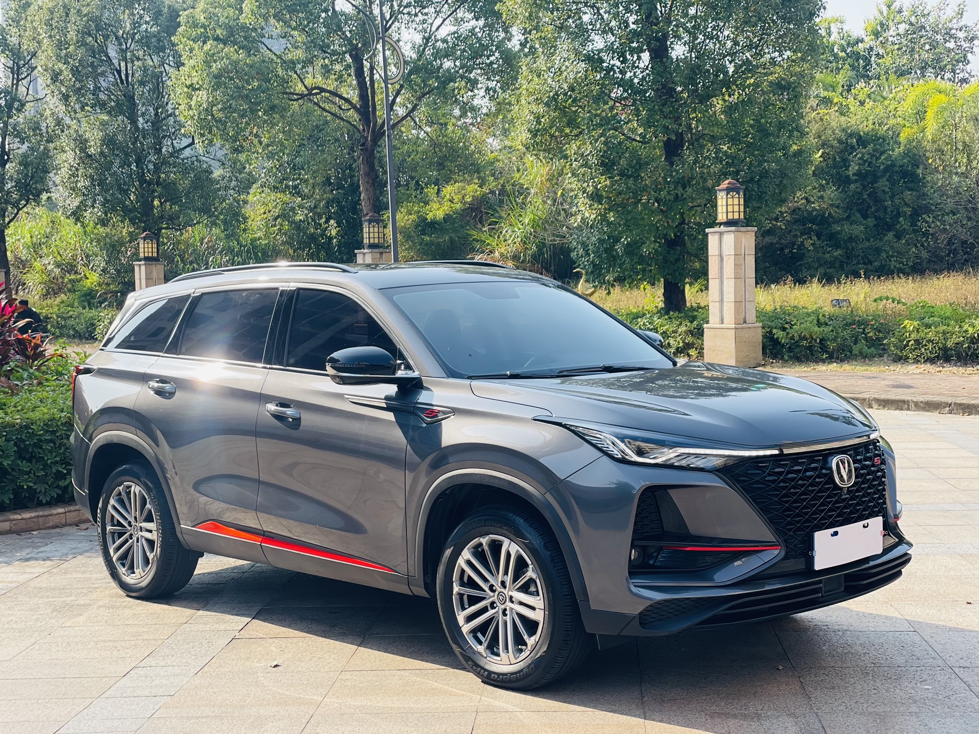 Changan CS75 Plus 2021 صورة سيارة #3