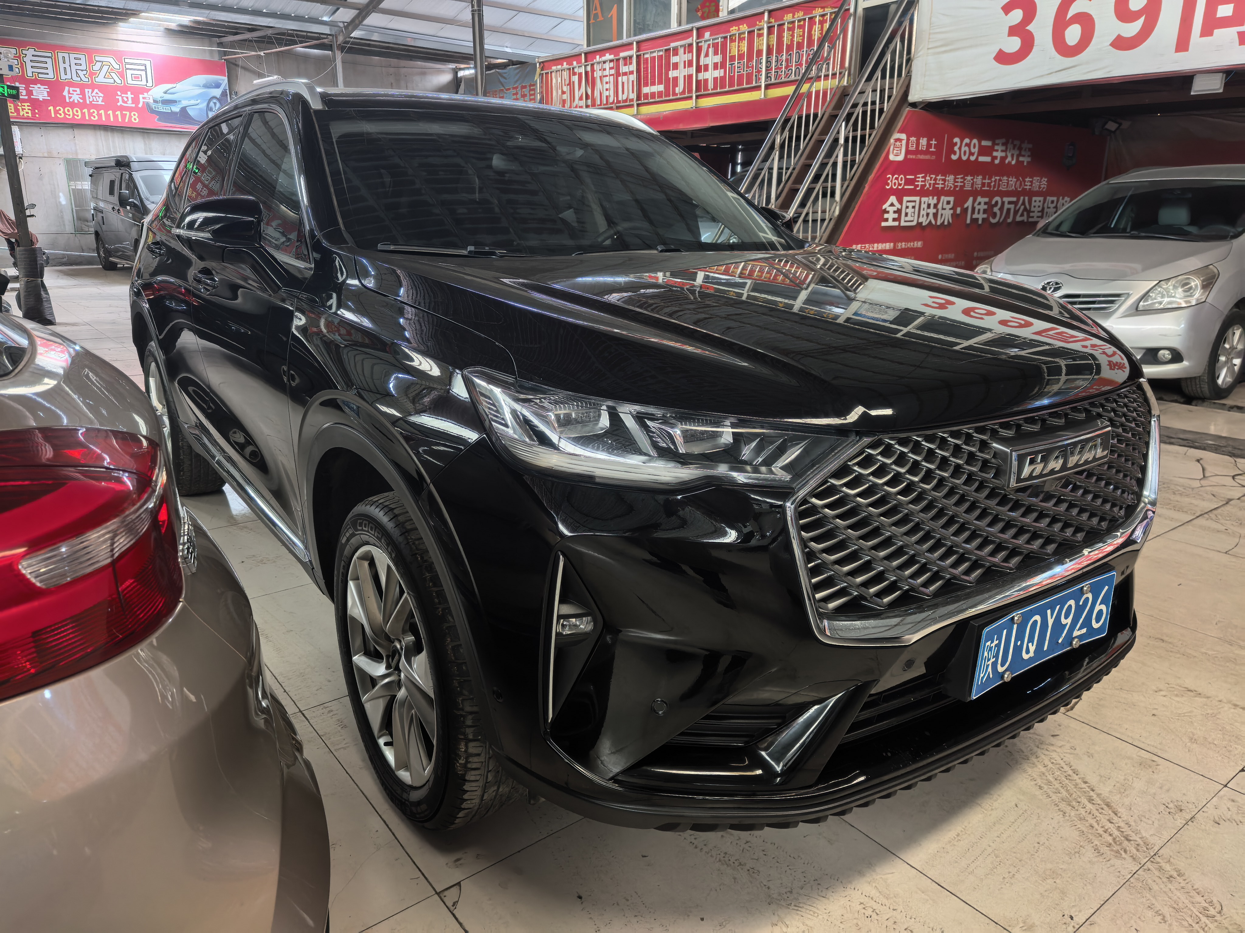 哈弗 哈弗H6 2021 #3 哈弗 哈弗H6 2021 汽车图片 #3