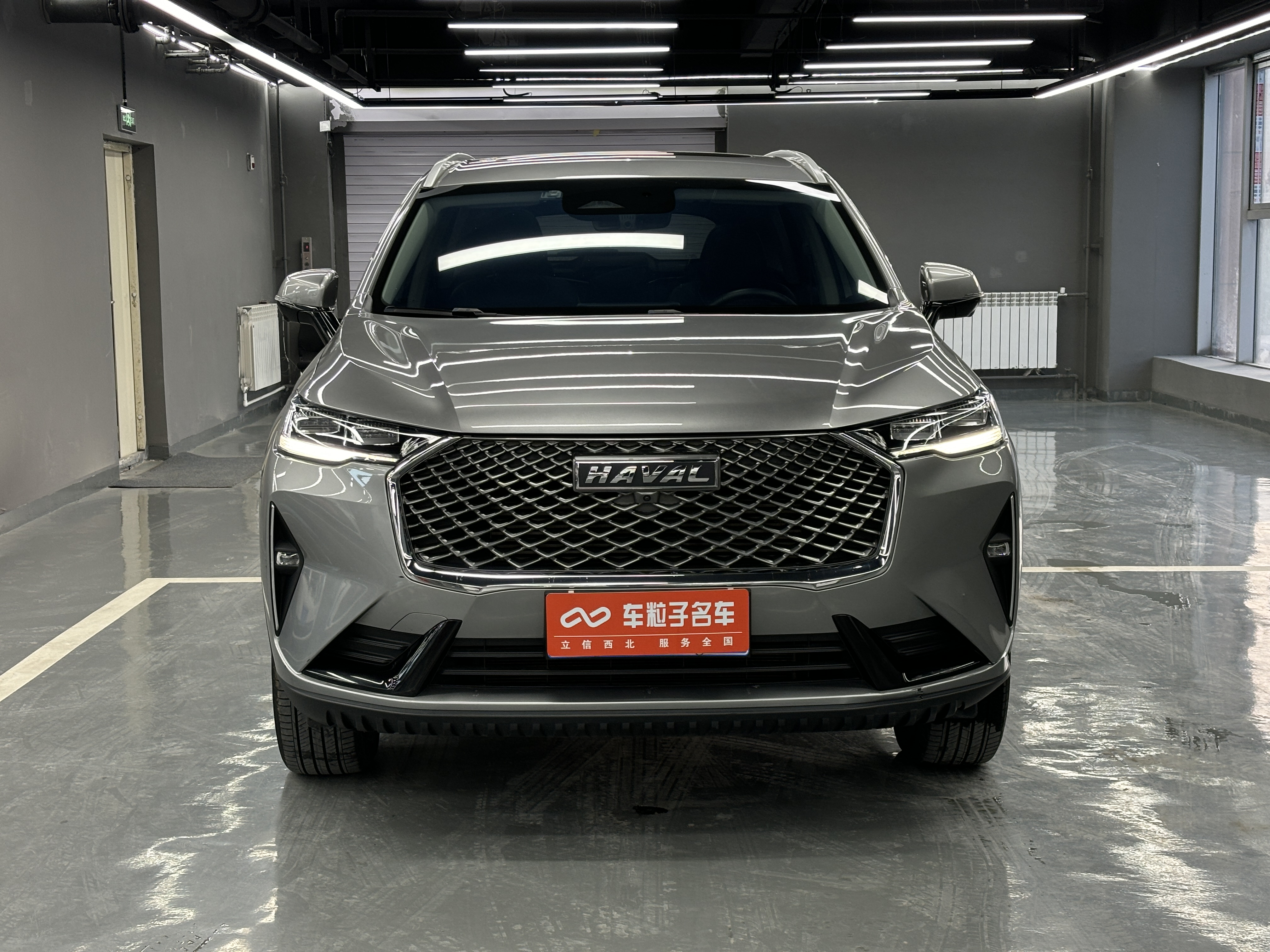 哈弗 哈弗H6 2022 汽车图片 #3