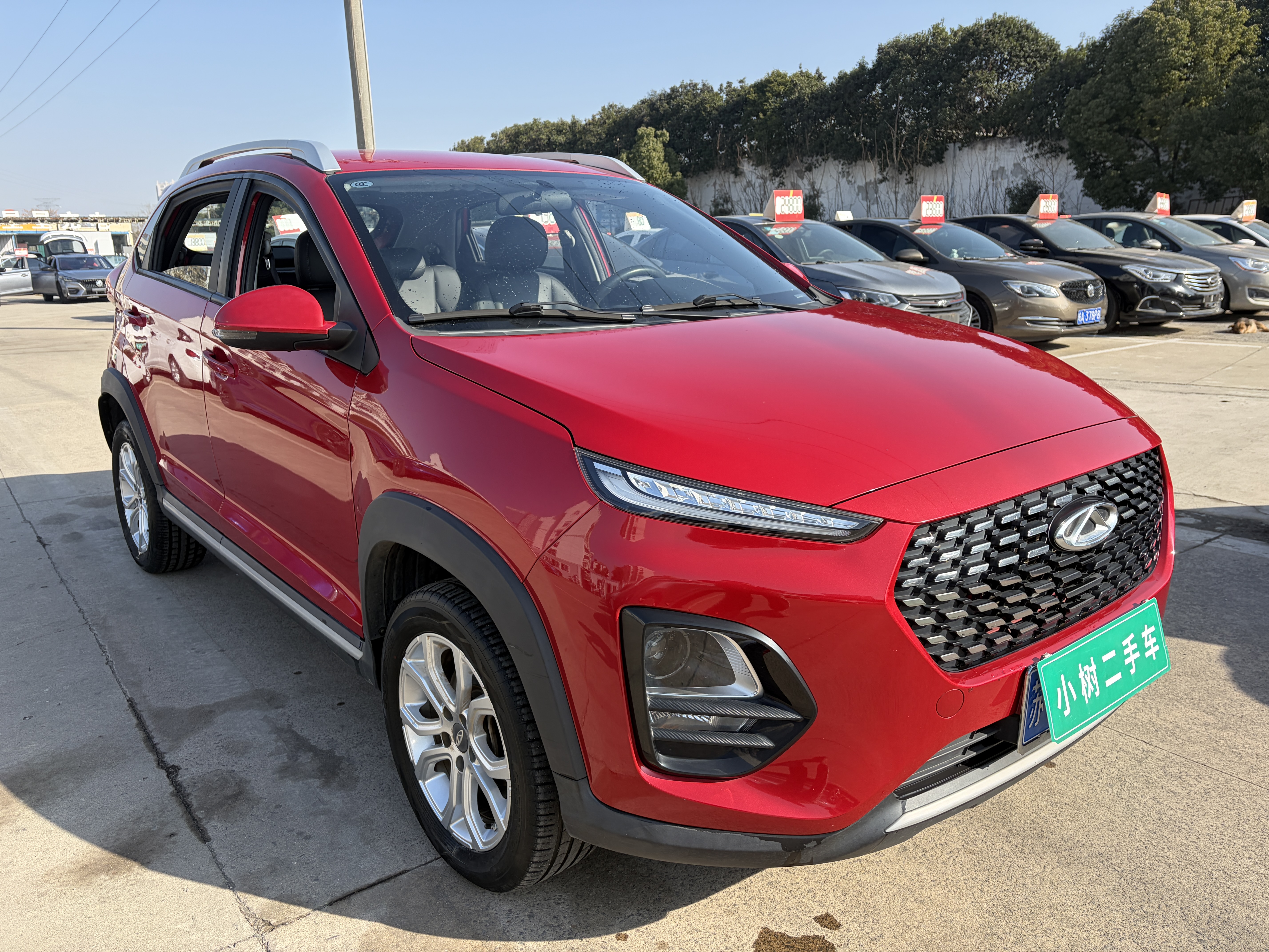 Tiggo 3x 2021 car image #3