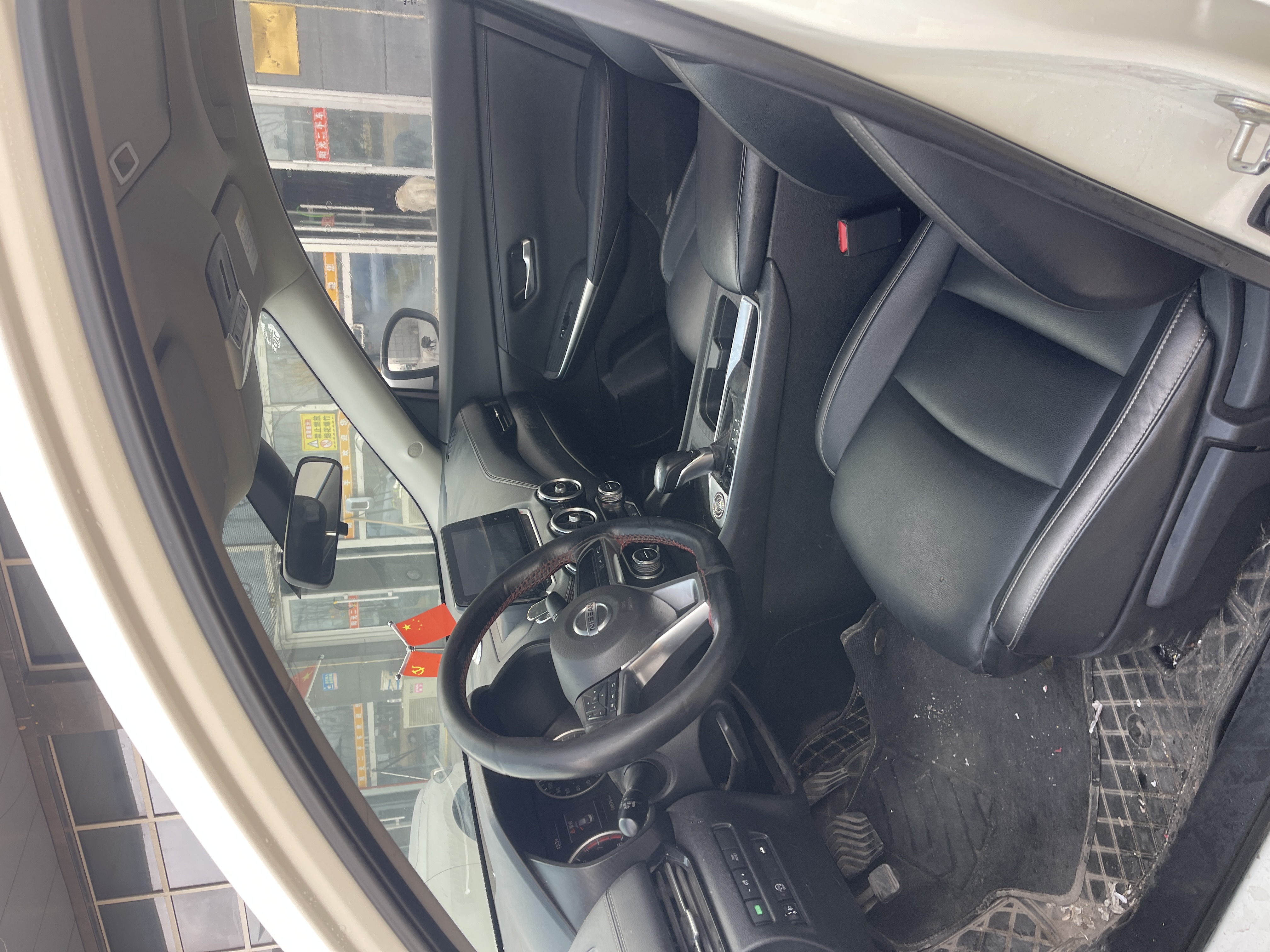 日产 轩逸 2021 汽车图片 #3