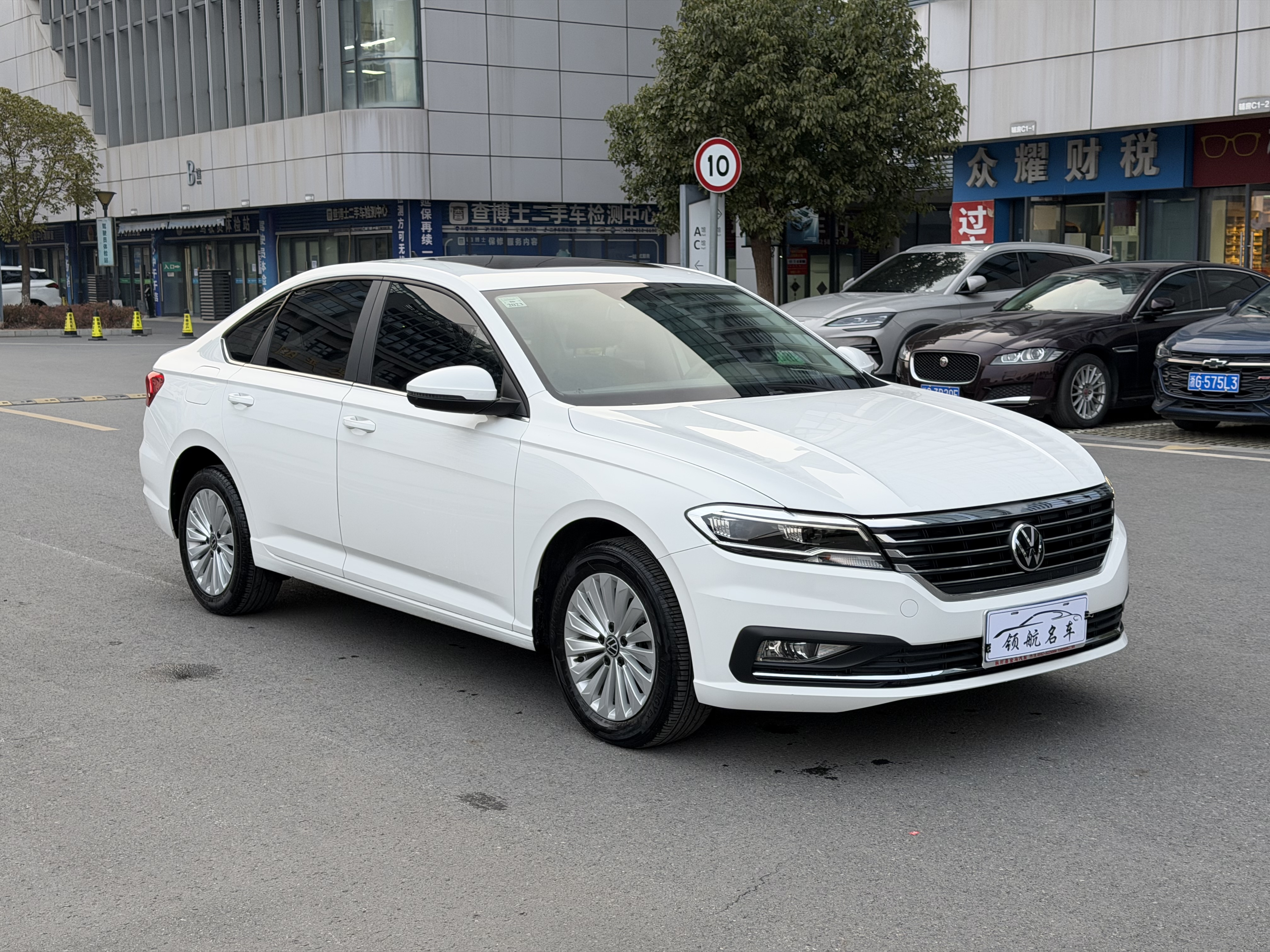 Volkswagen Lavida 2021 car image #3