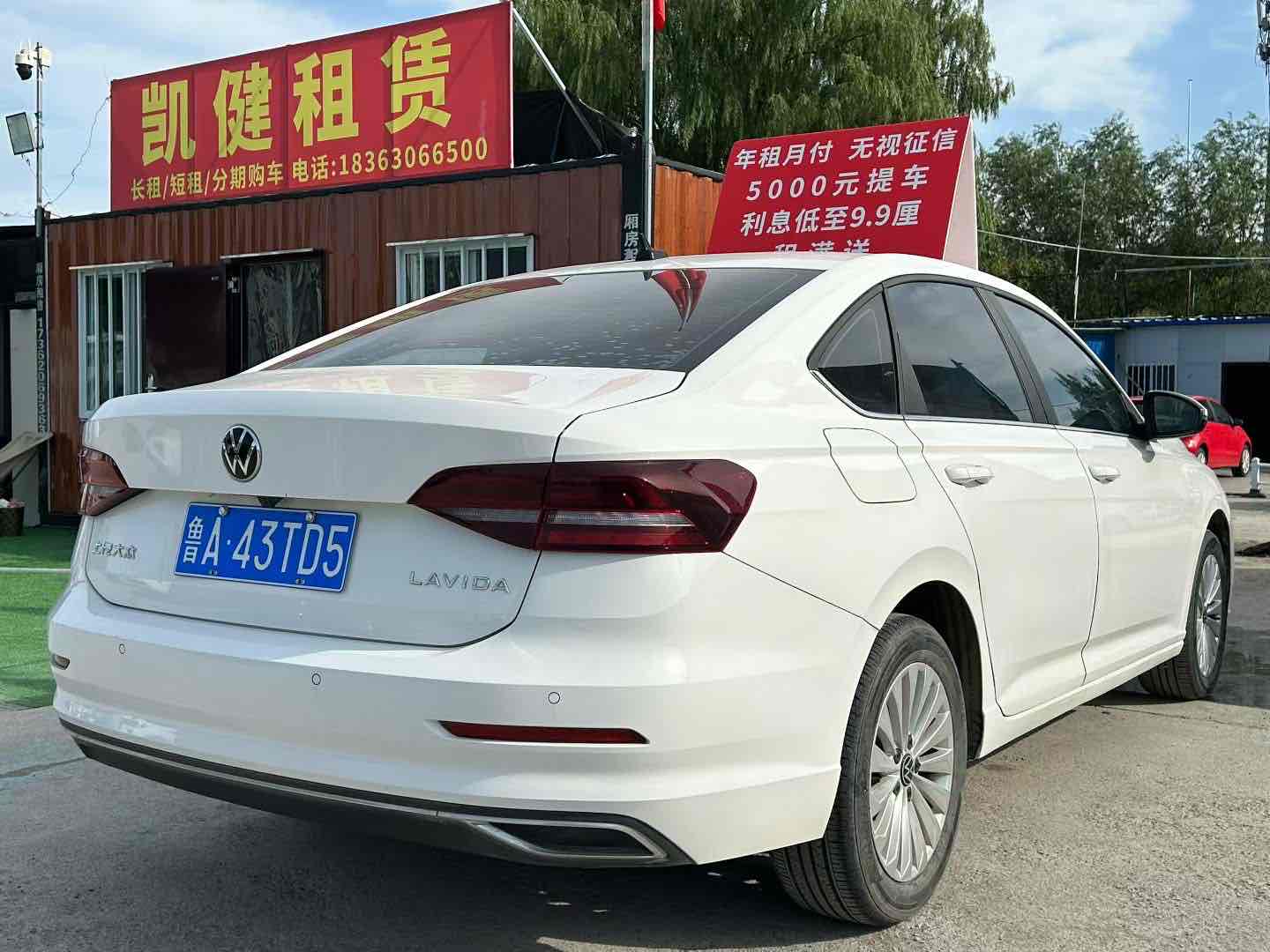 Volkswagen Lavida 2021 #3 Volkswagen Lavida 2021 car image #3