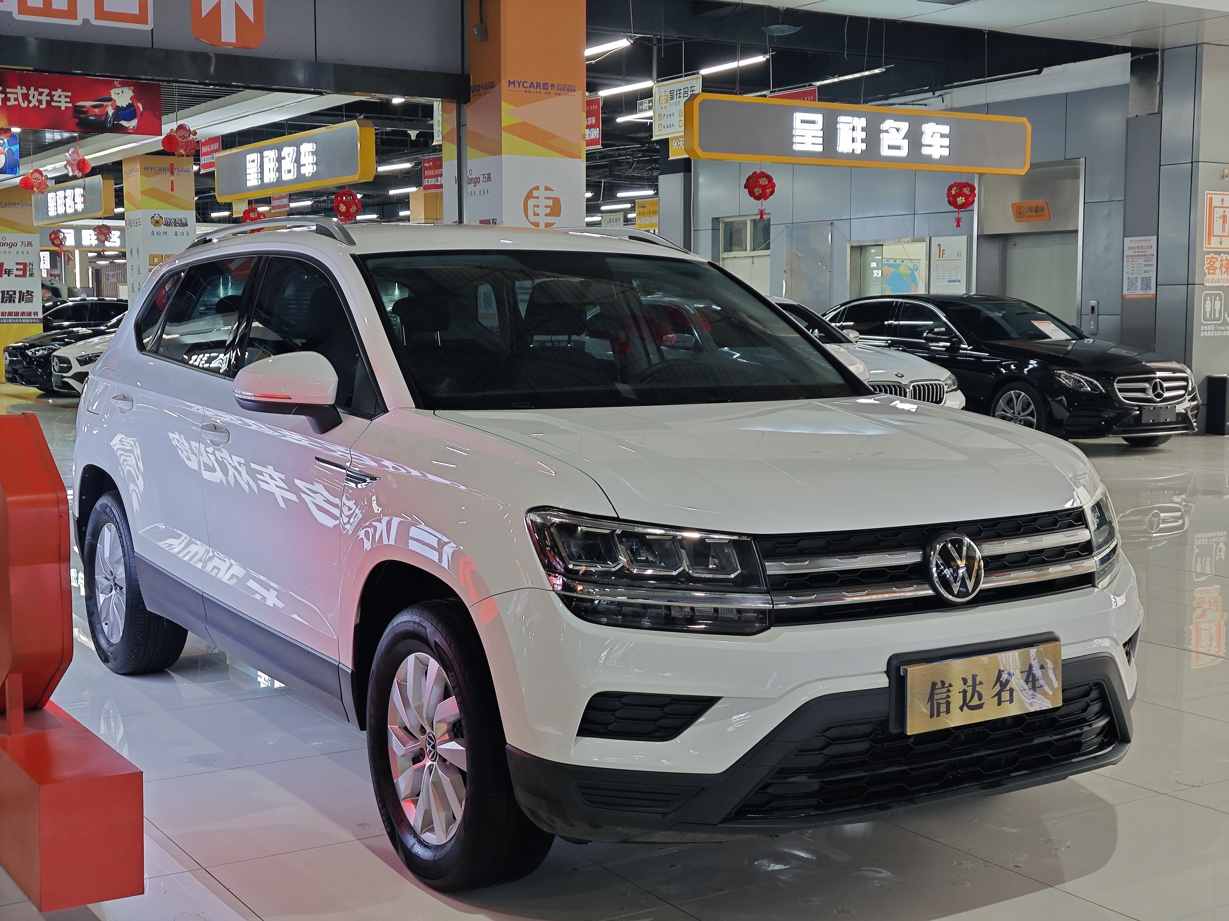 Volkswagen Tharu 2021 #3 Volkswagen Tharu 2021 car image #3