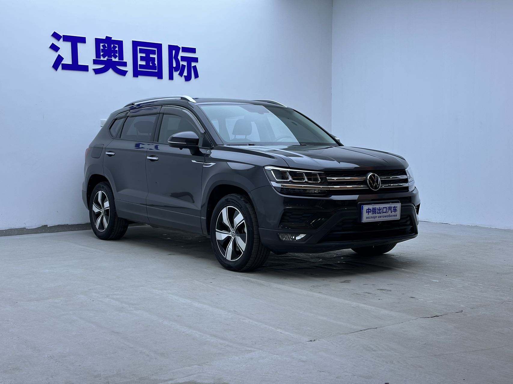 Volkswagen Tharu 2022 car image #3