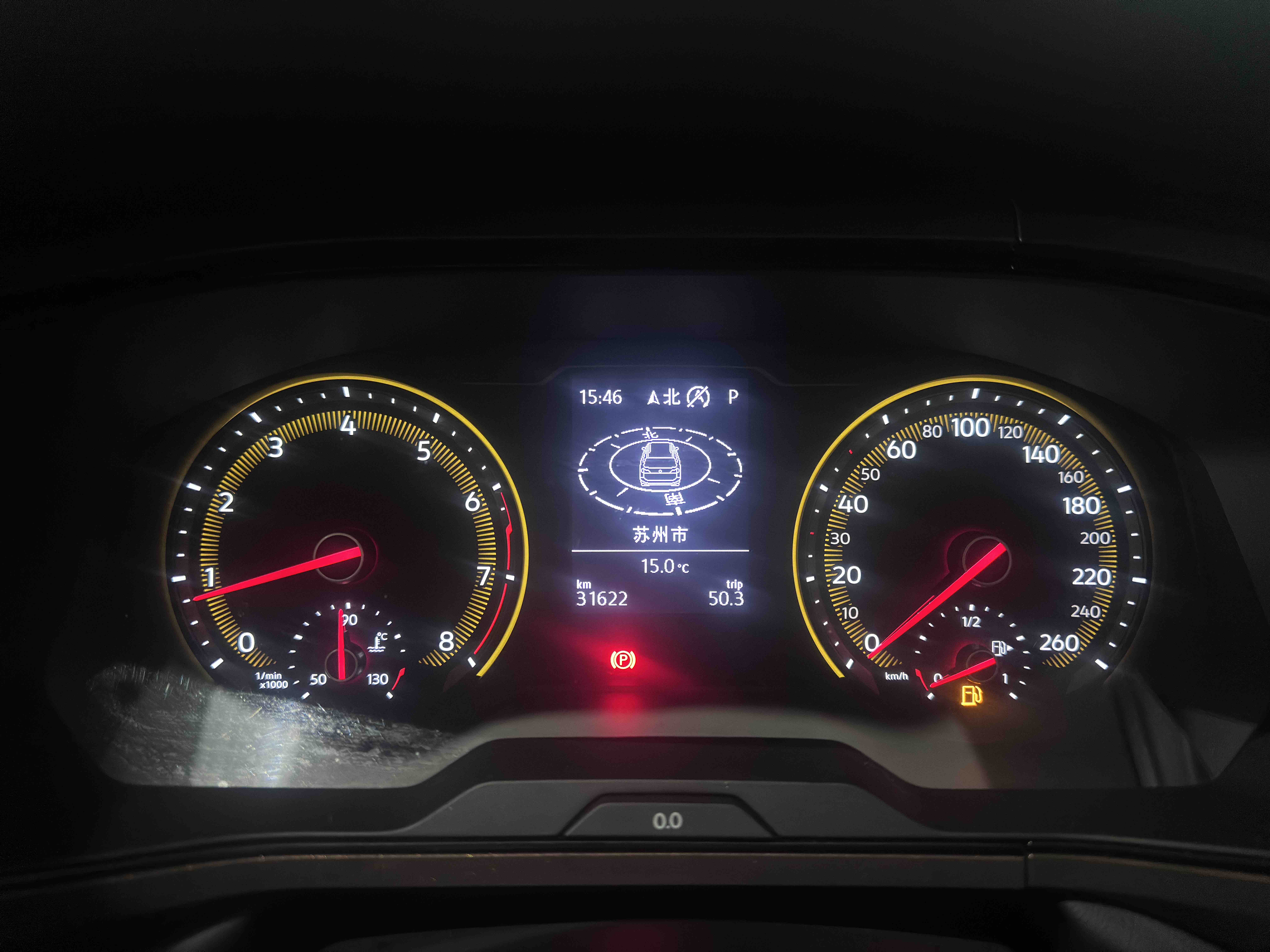 Volkswagen Tharu 2021 immagine di auto #3