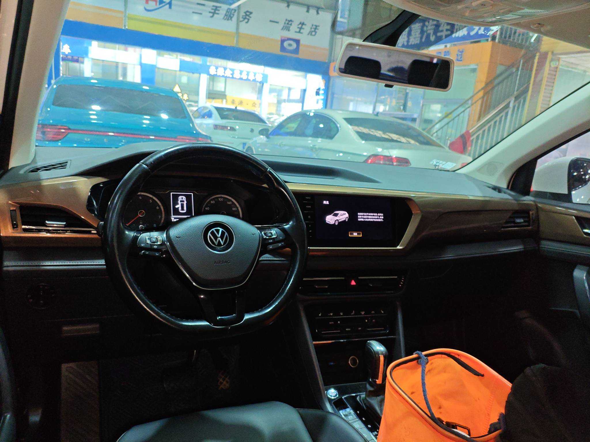 Volkswagen Tharu 2021 car image #3