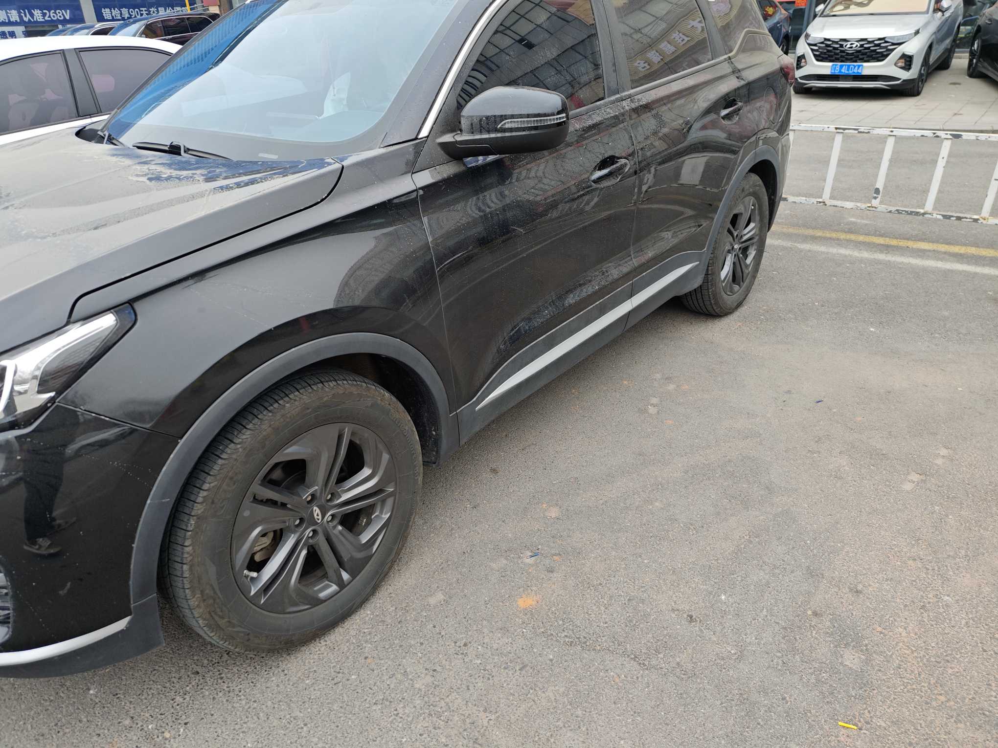 Tiggo 7 2021 car image #3