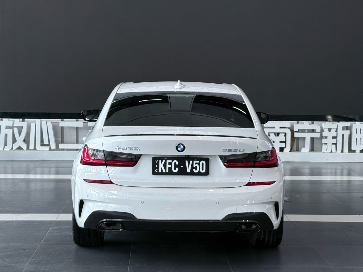 BMW 3 Series 2021 #3 BMW 3 Series 2021 car image #3