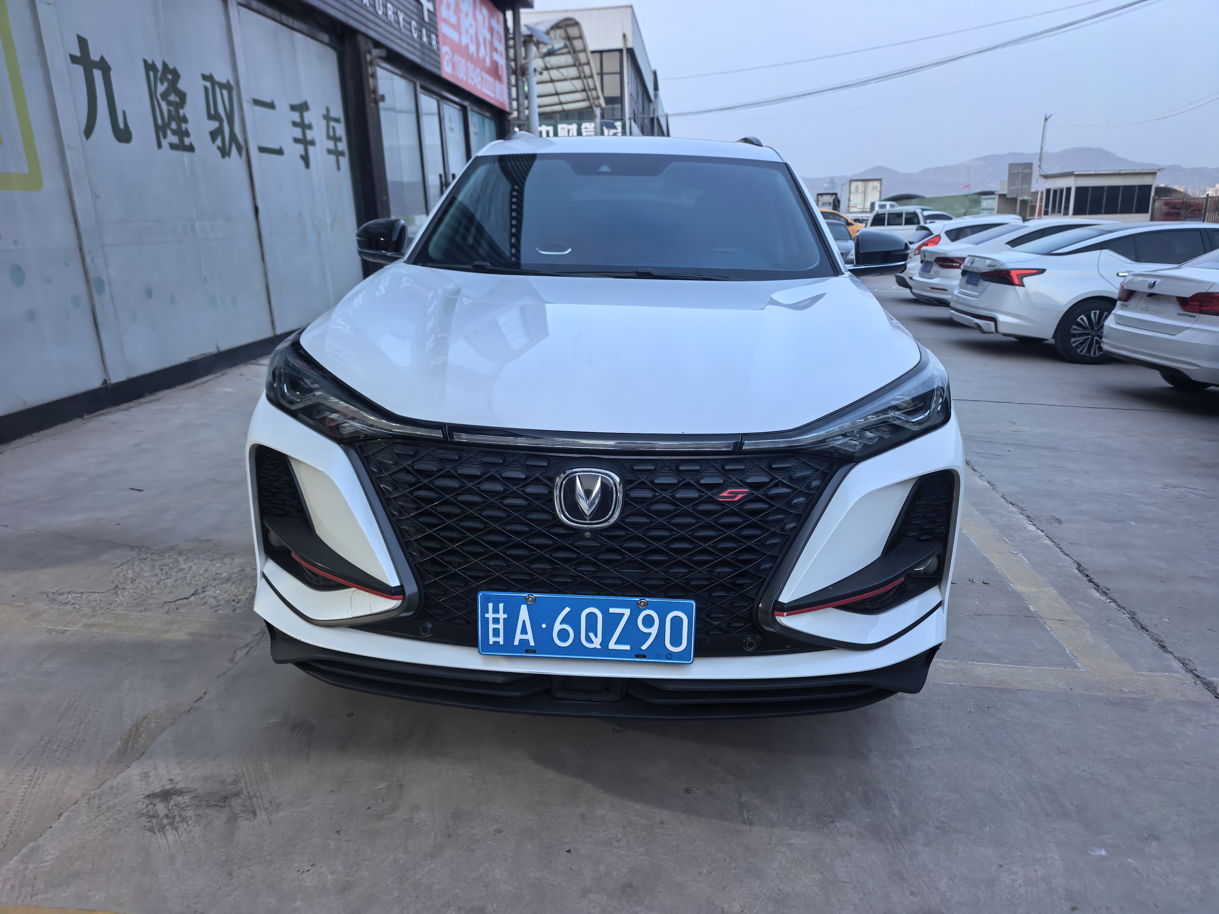 Changan CS75 Plus 2020 car image #3