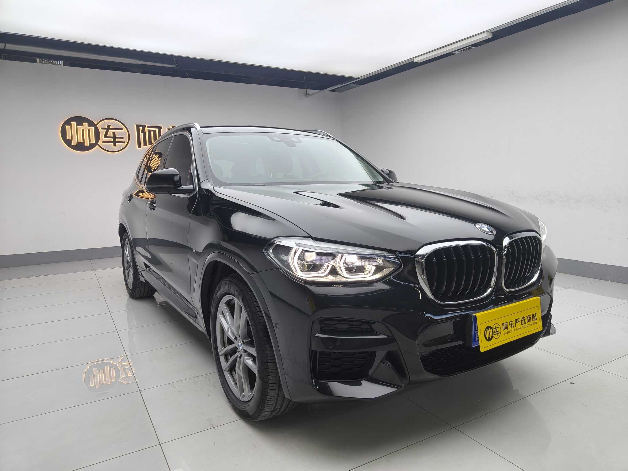 BMW X3 2021 immagine di auto #3